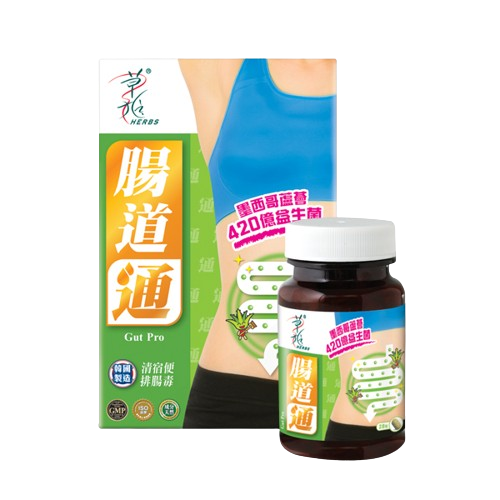 草姬 腸道通 (28粒裝) [#SQ24022406]