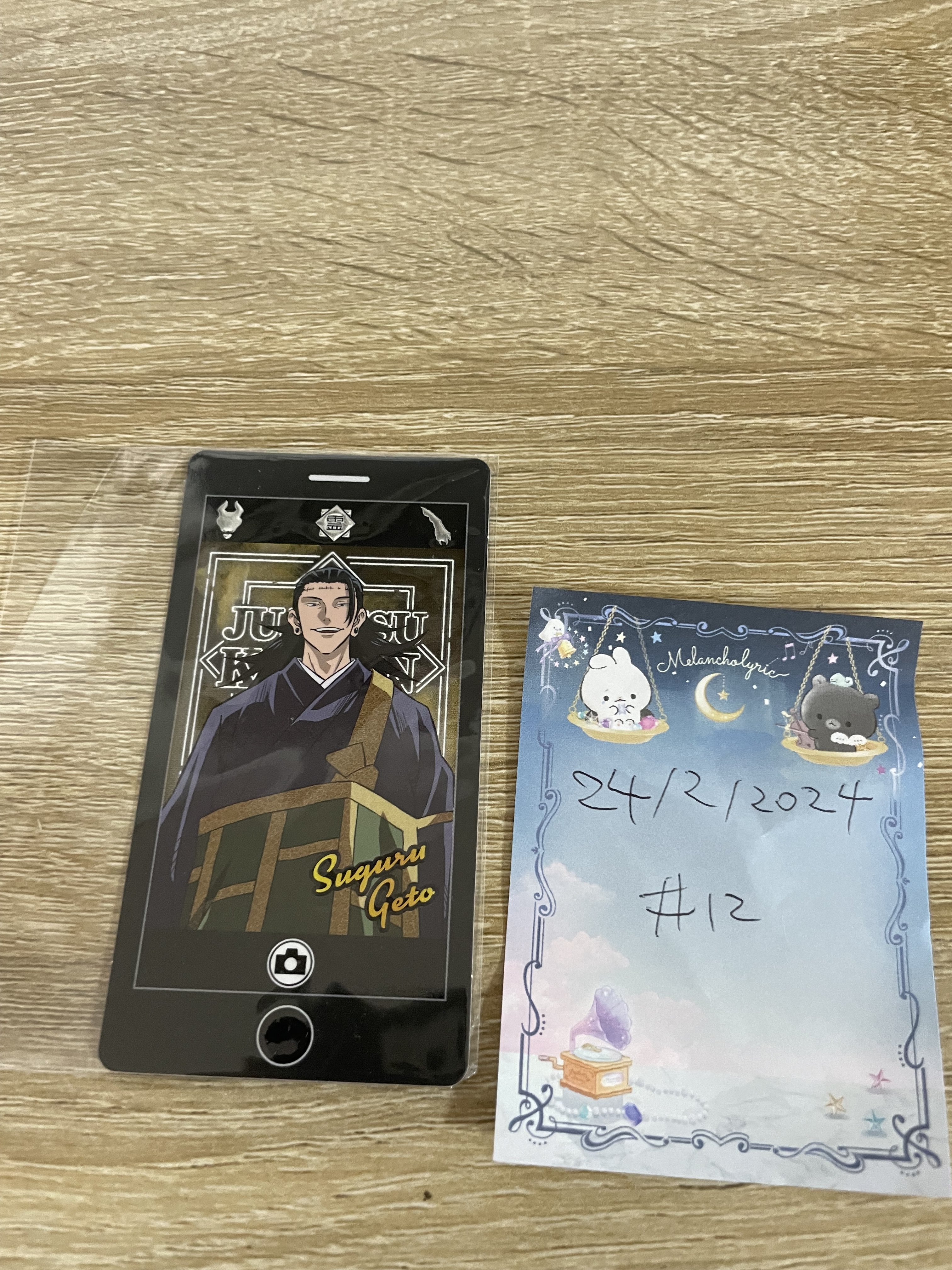 咒術迴戰 傑 小卡#12