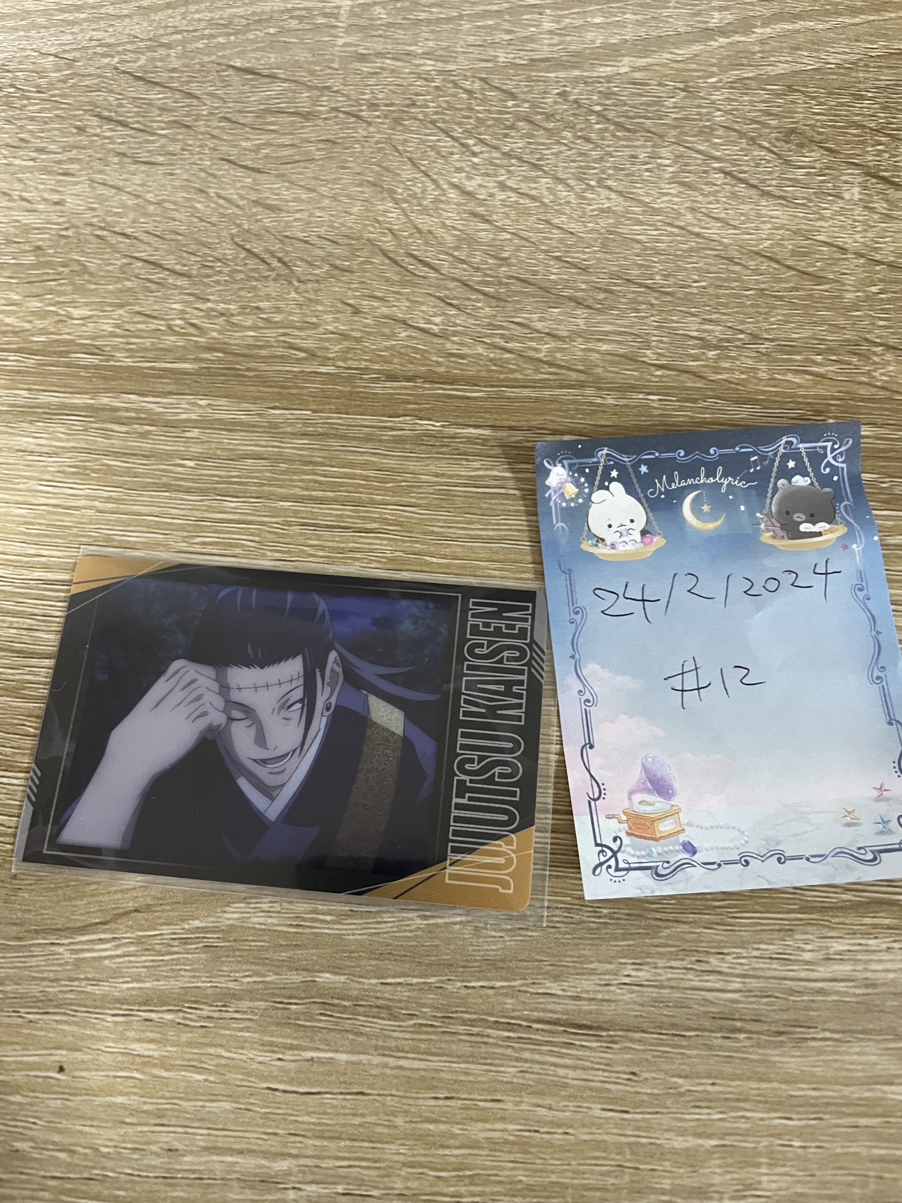 咒術迴戰 傑 小卡 #12