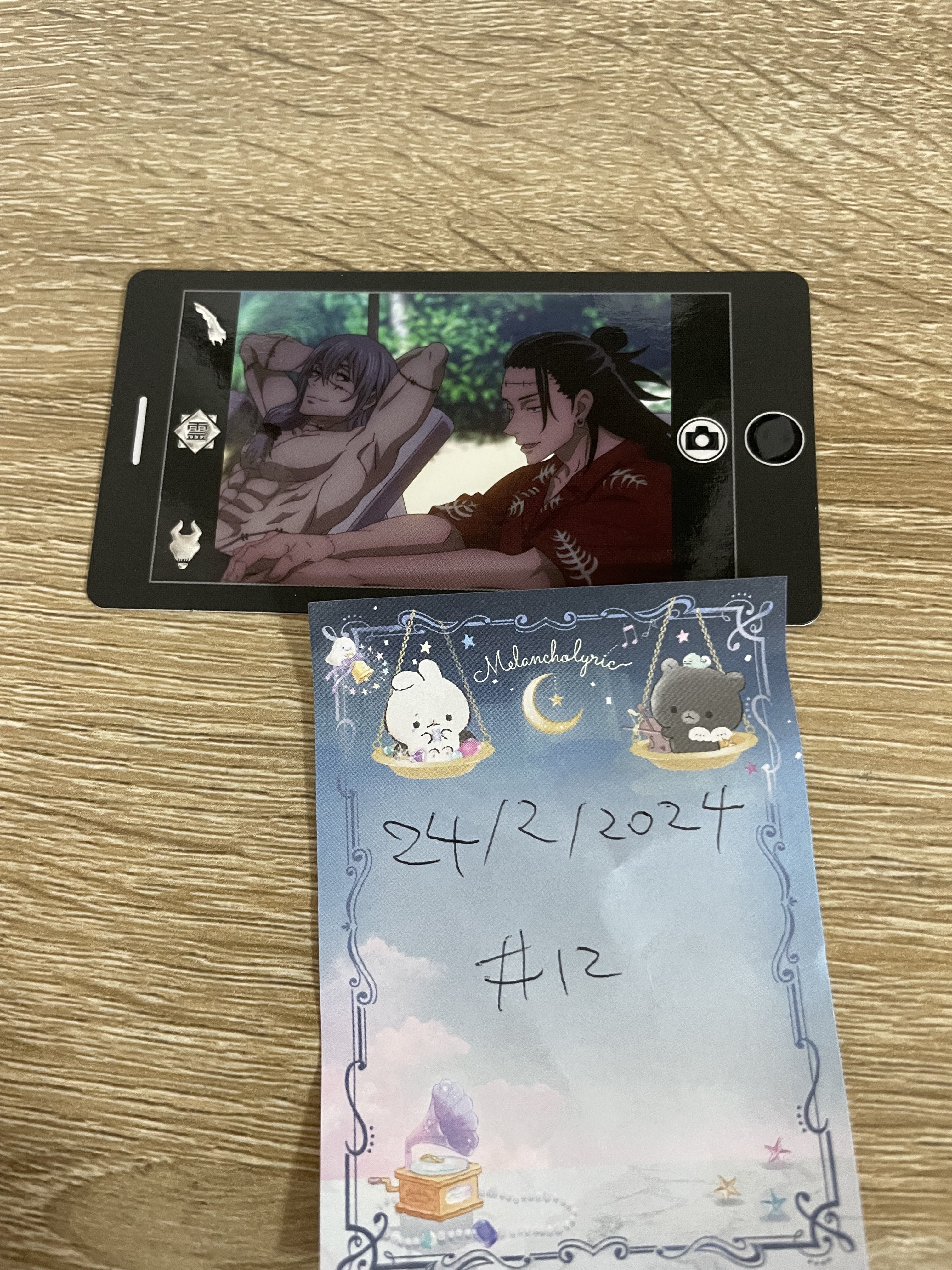 咒術迴戰 傑 小卡 #12