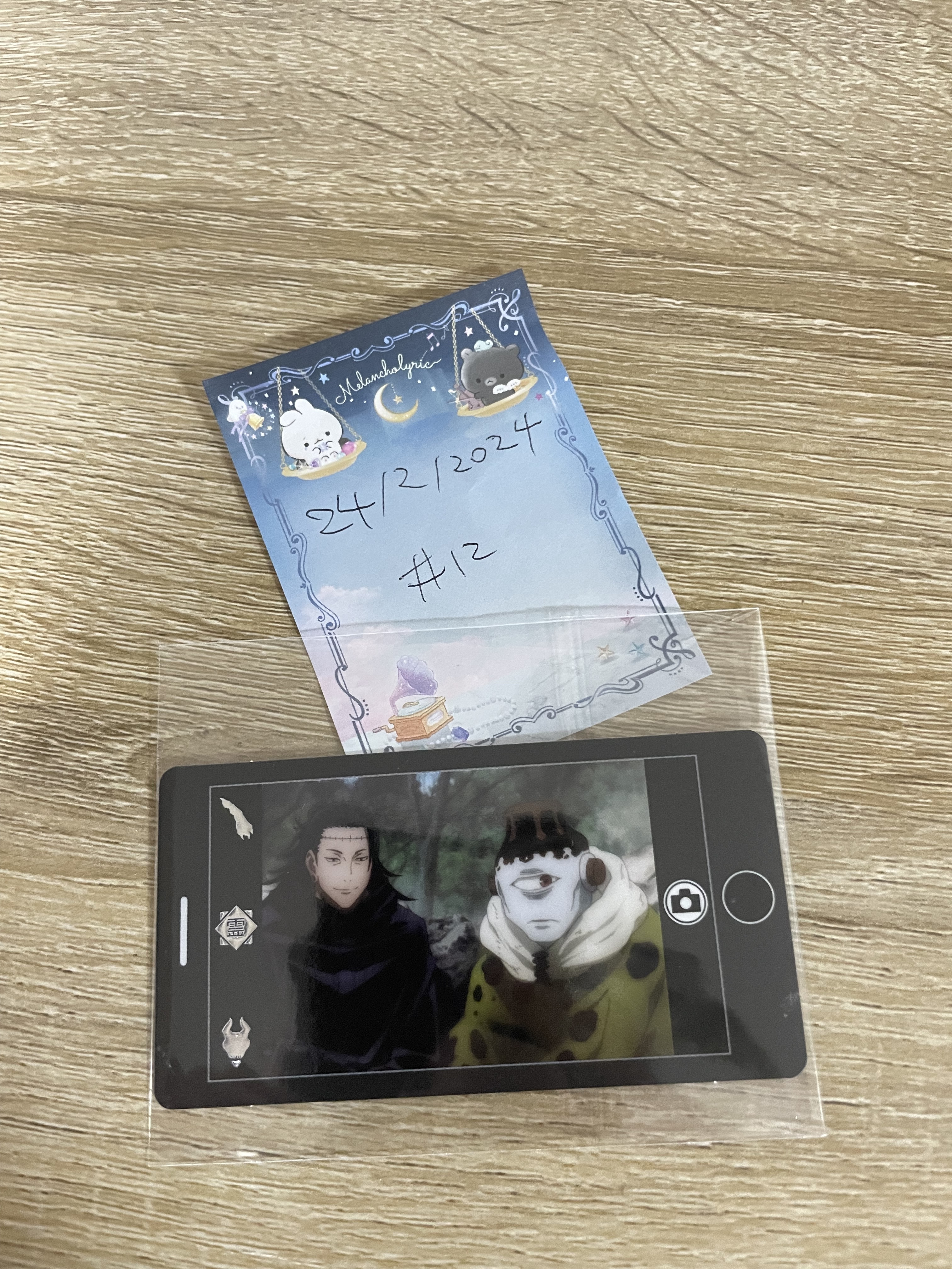 咒術迴戰 傑 小卡 #12