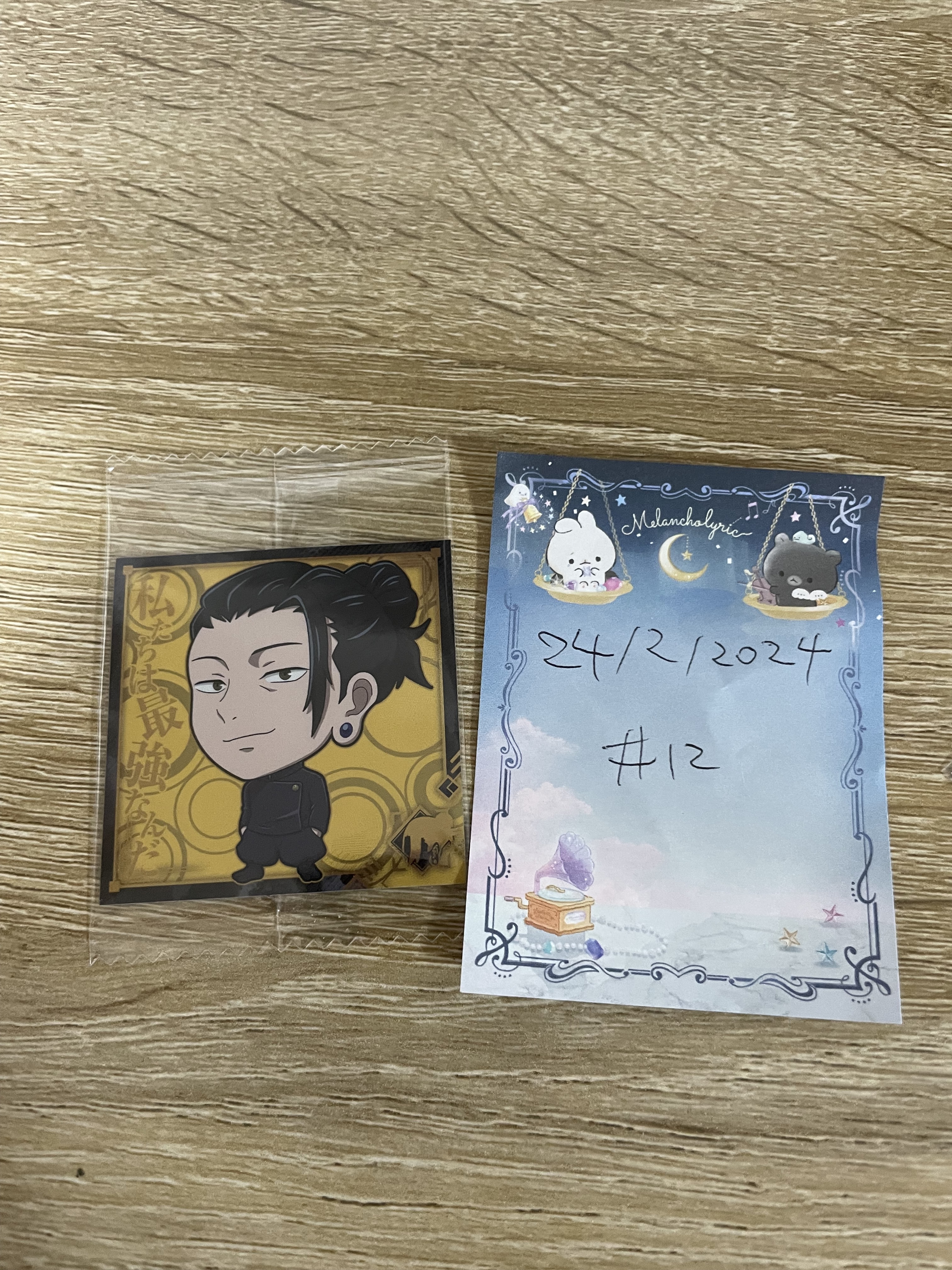 咒術迴戰 傑 貼紙 #12