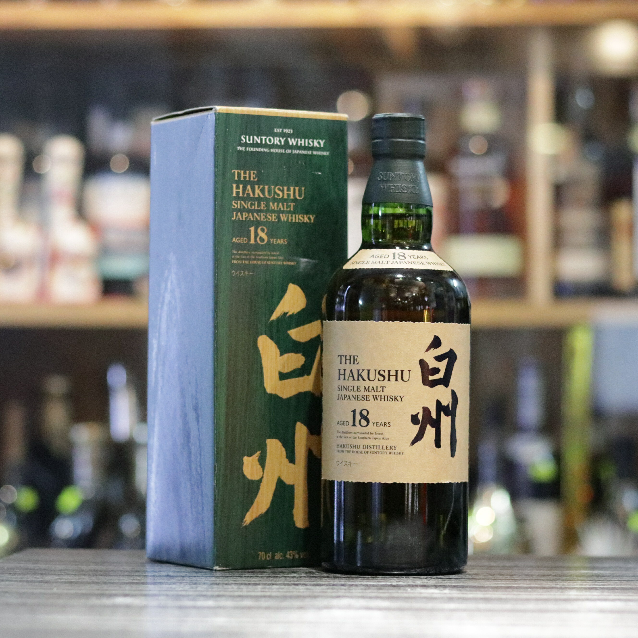 白州 18 Year Old - 70cl/43%