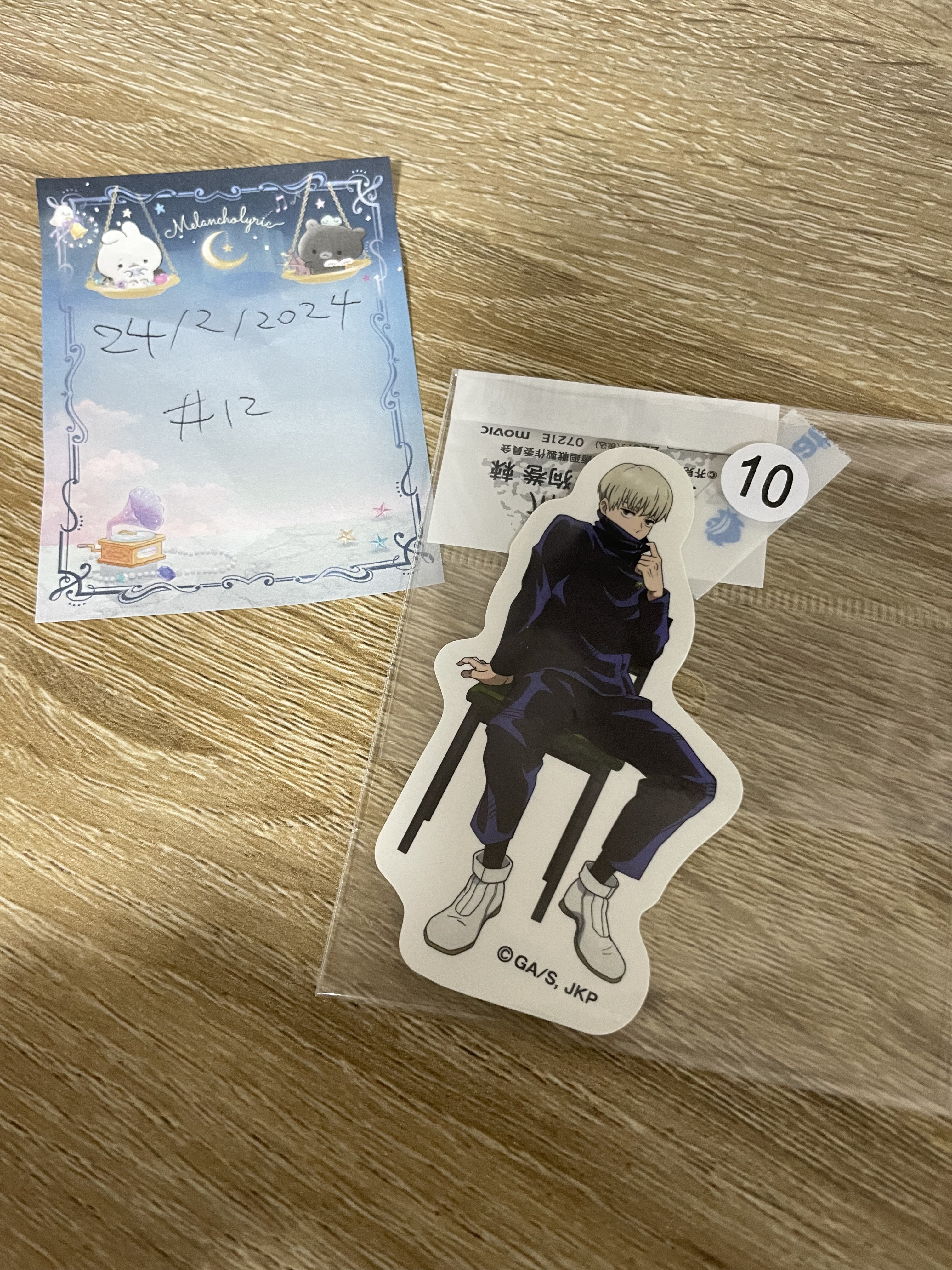 咒術迴戰 狗卷 貼紙#12