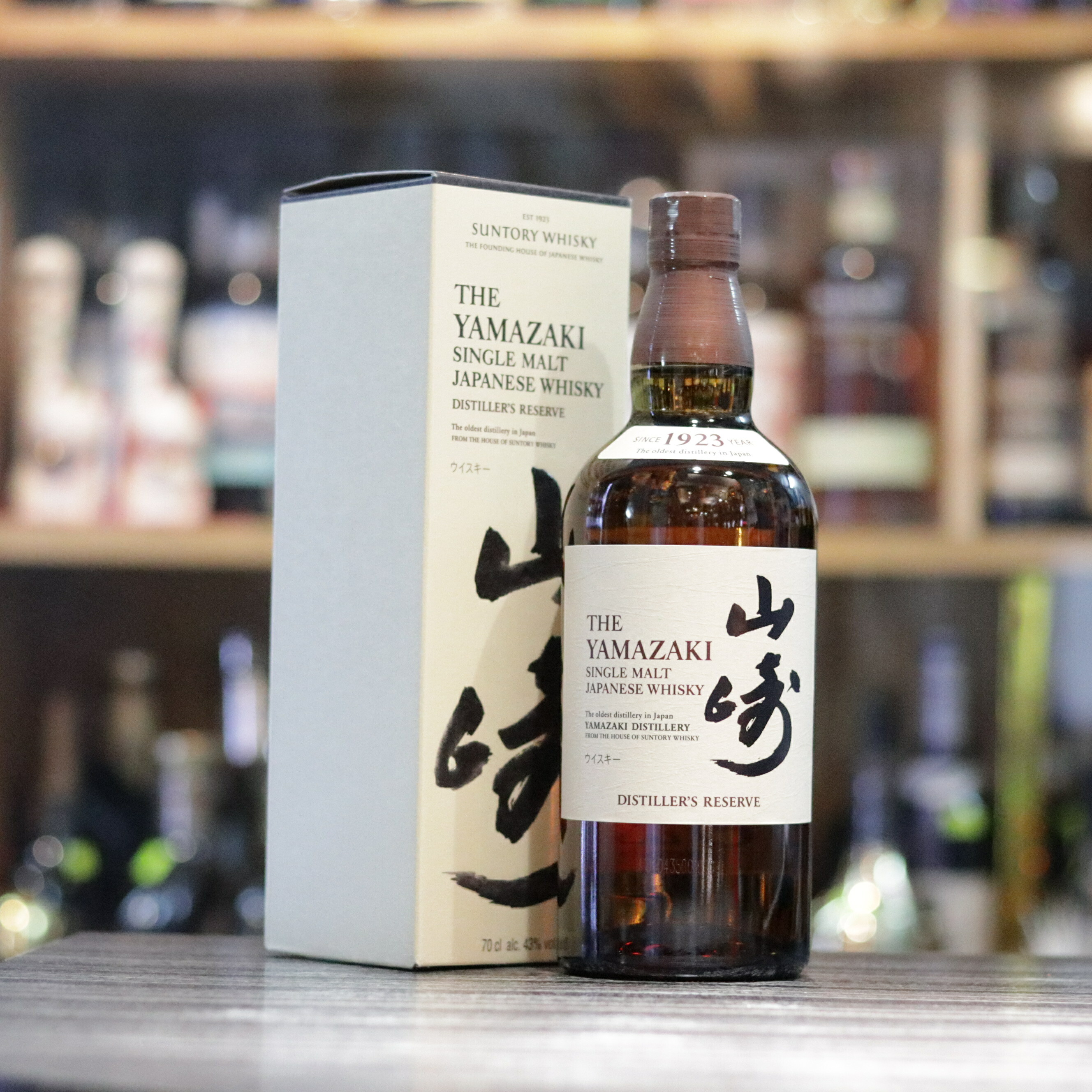 山崎NA700ml ＆ 白州NA700ml 61vB2NOPerL._UF1000,1000_QL80_.jpg