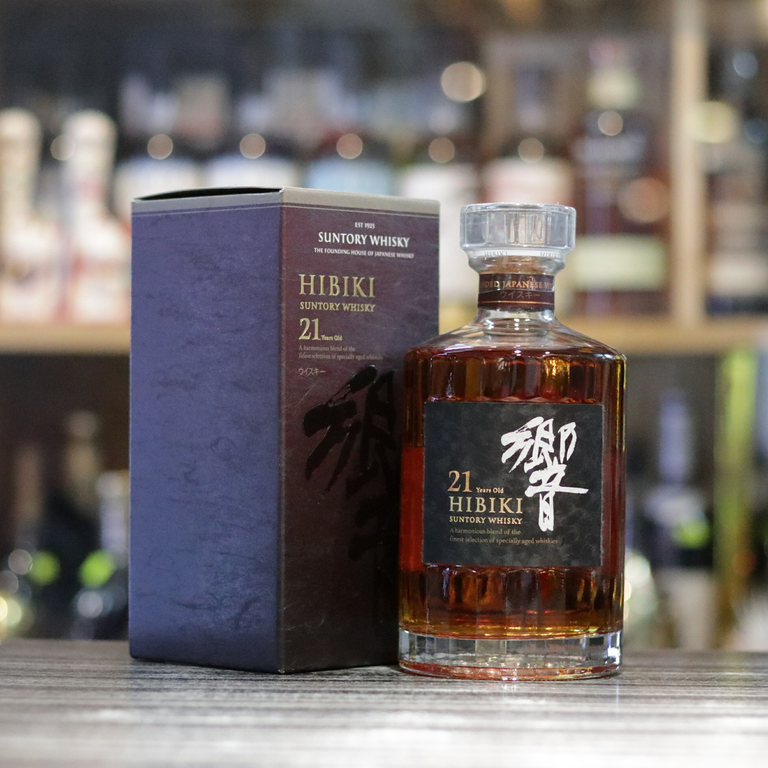 サントリー - サントリー　suntory 響21年　hibiki 21 years old Hibiki® 21 100th Anniversary Edition | House Of Suntory