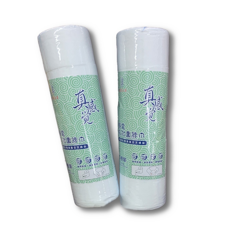 超柔軟護頸紙(40顆以上)