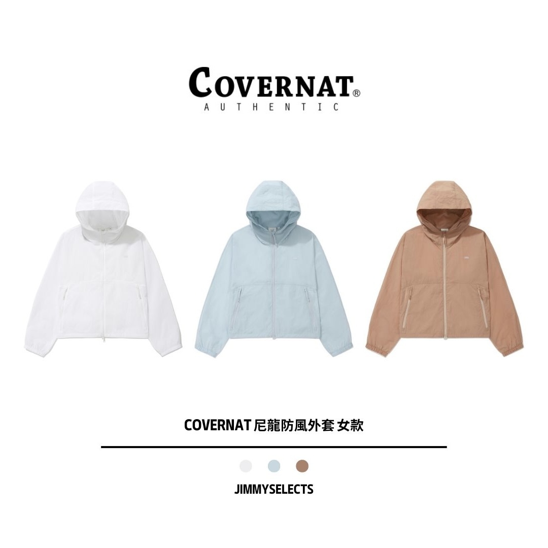 COVERNAT NYLON PACKABLE 女 休閒 防風外套 CO2401JK72