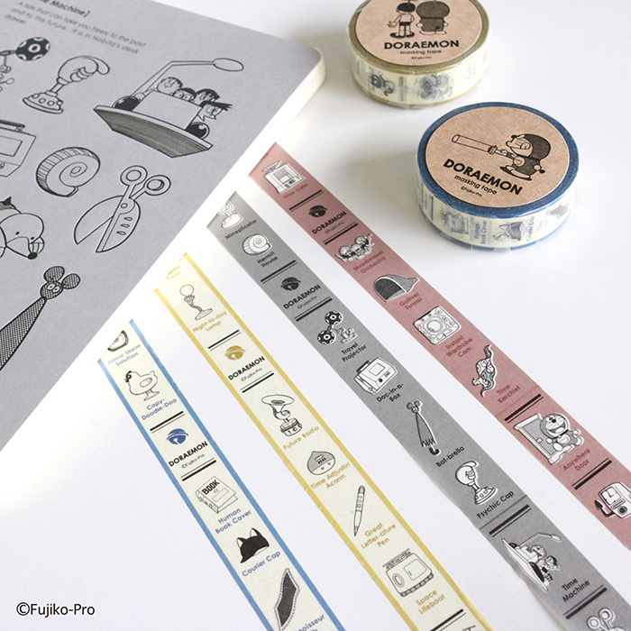 GREEN FLASH DORAEMON MASKING TAPE
