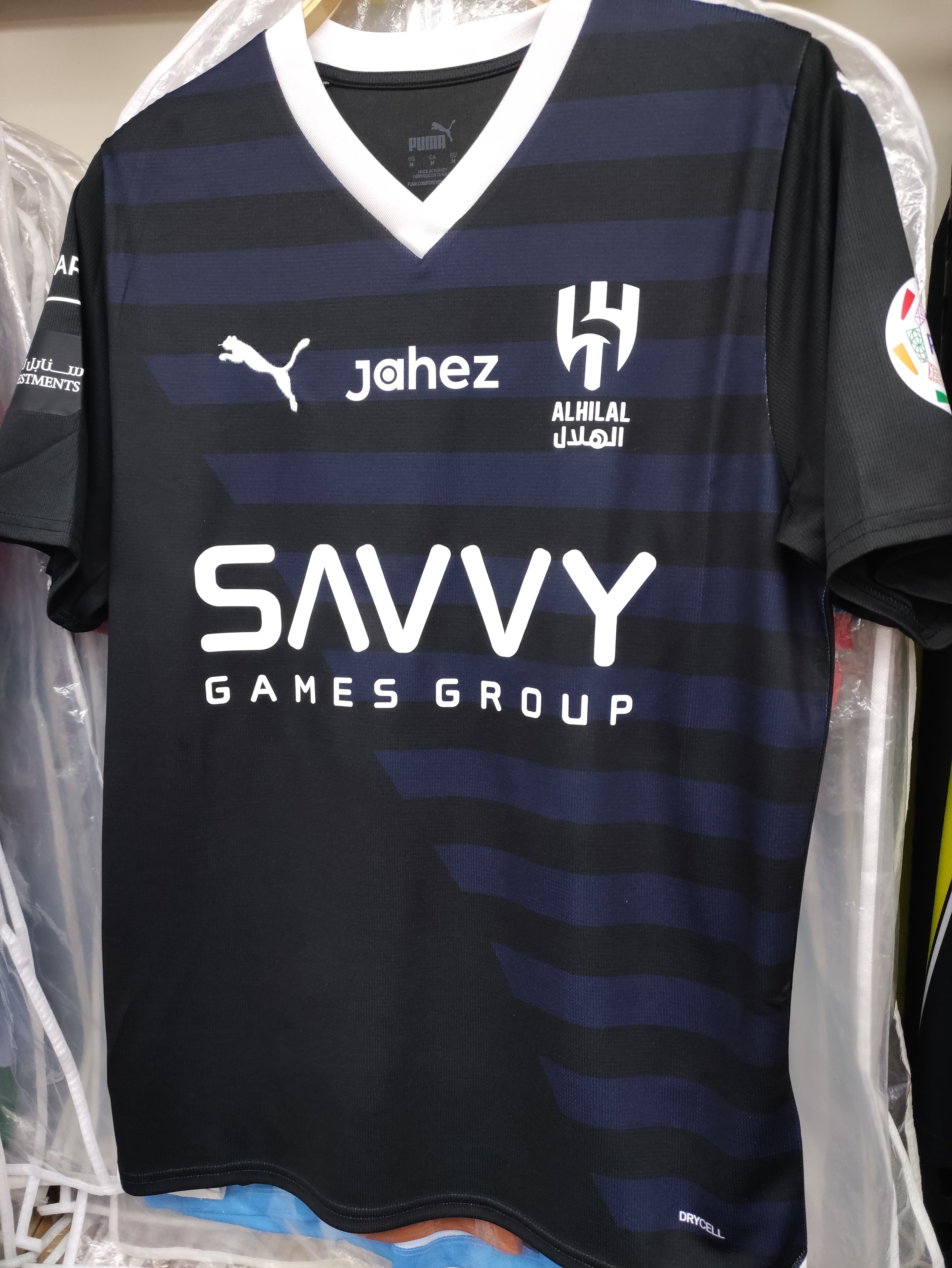 23-24希拉爾尼馬二客球迷版球衣