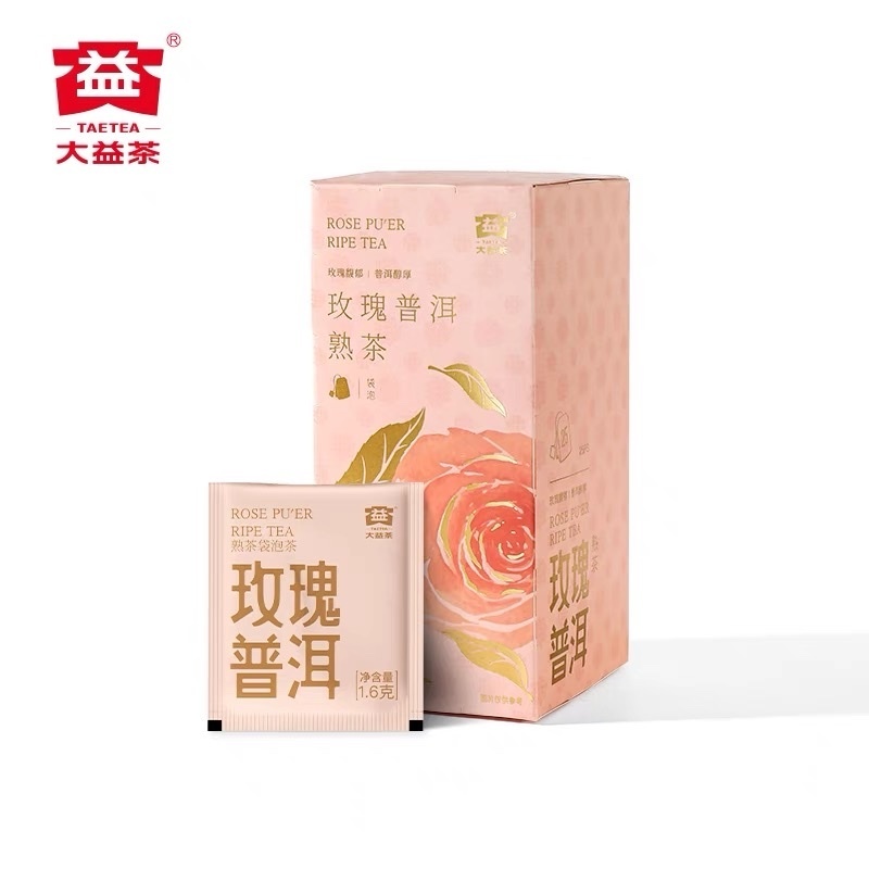 大益普洱熟茶玫瑰普洱茶包25包/盒