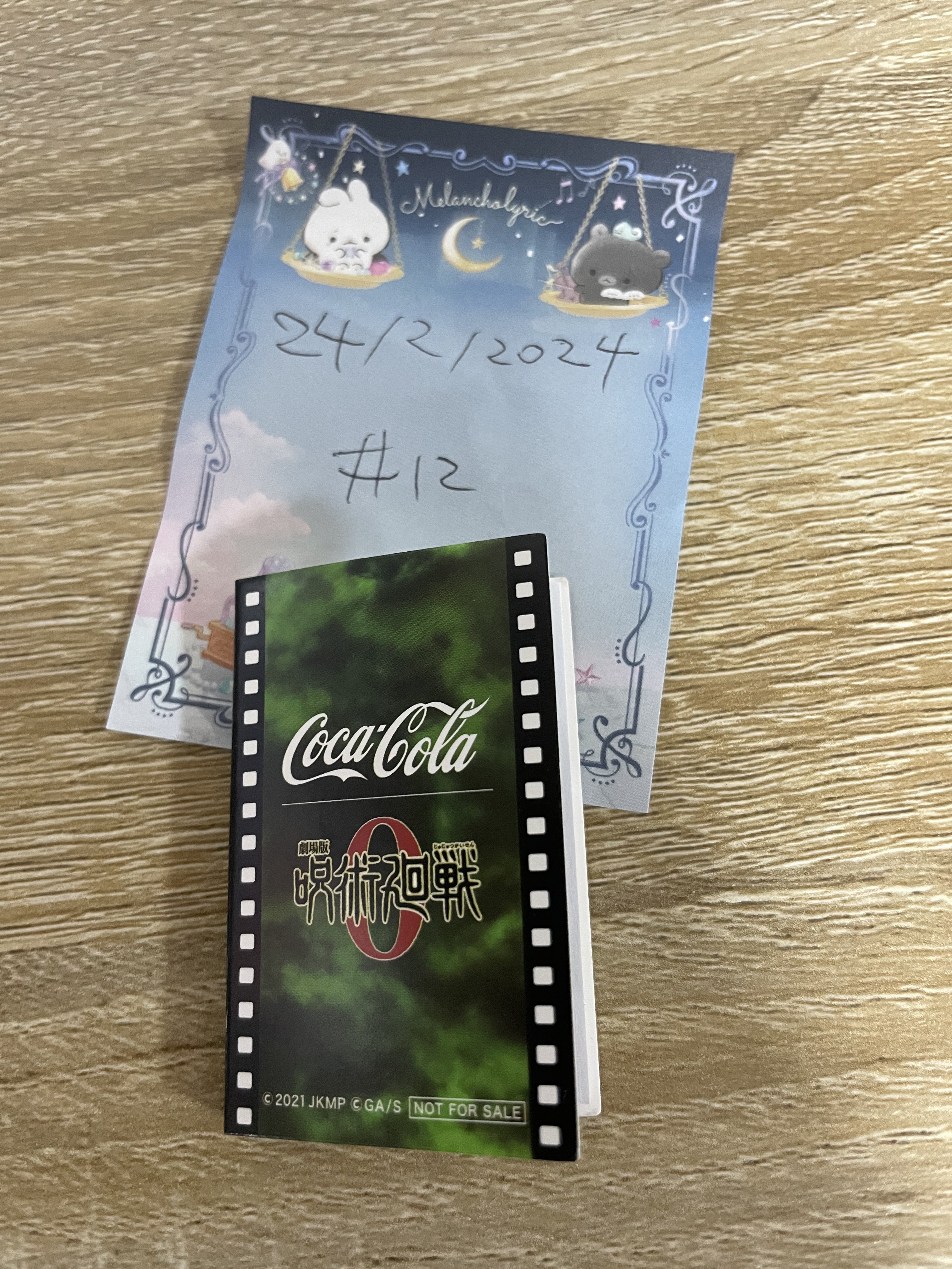 咒術迴戰 狗卷 MEMO#12