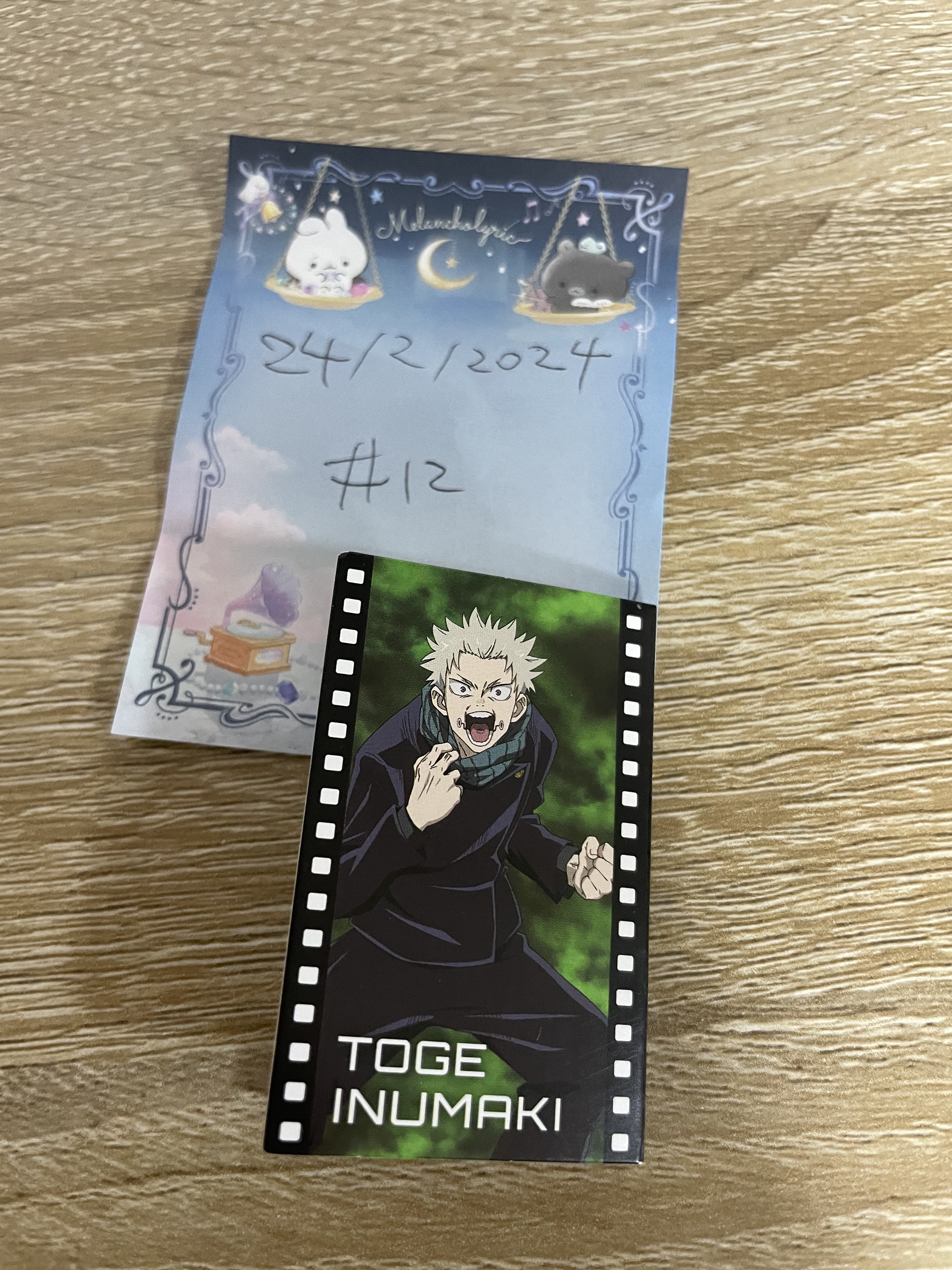 咒術迴戰 狗卷 MEMO#12