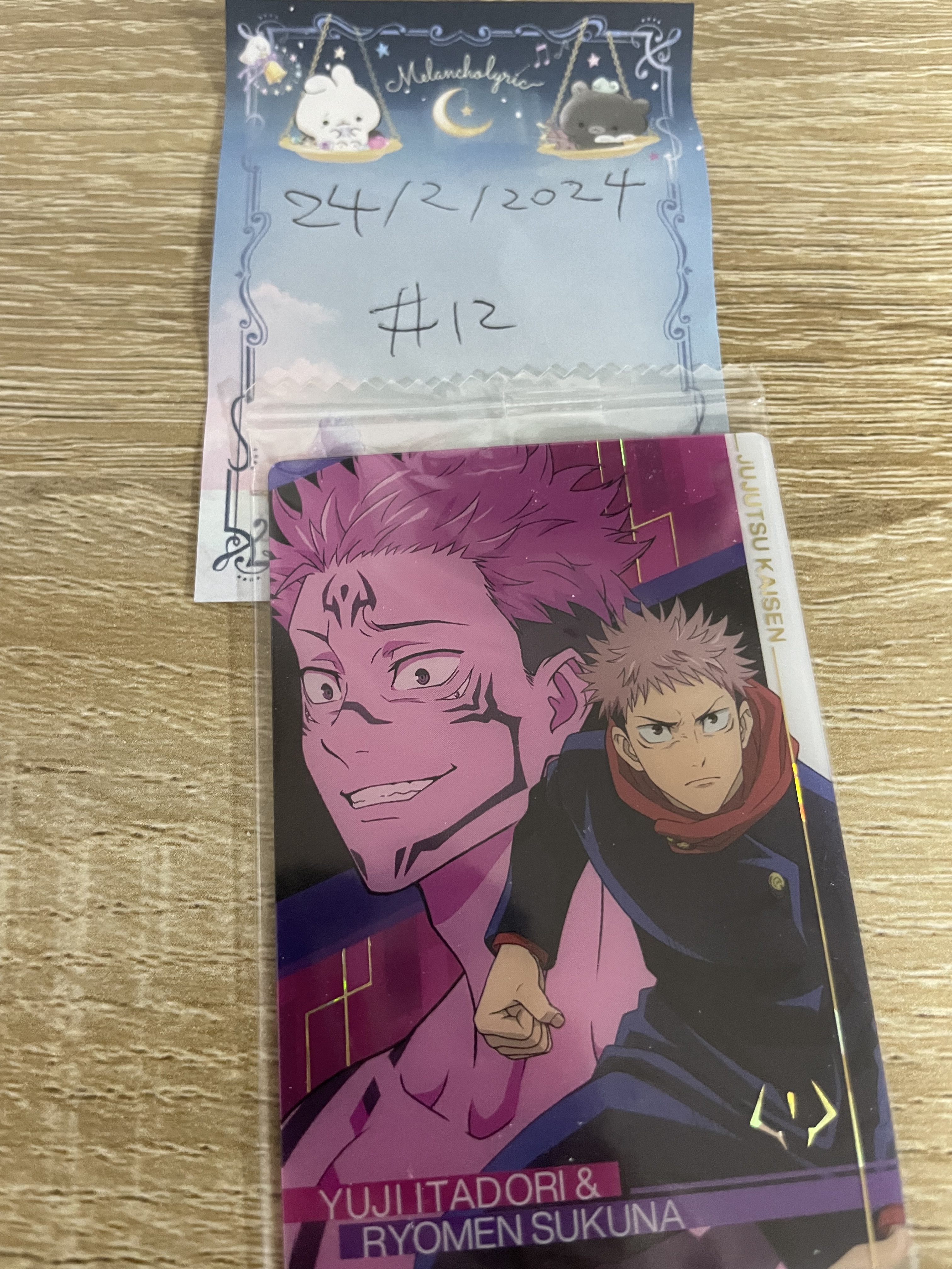 咒術迴戰 小卡#12