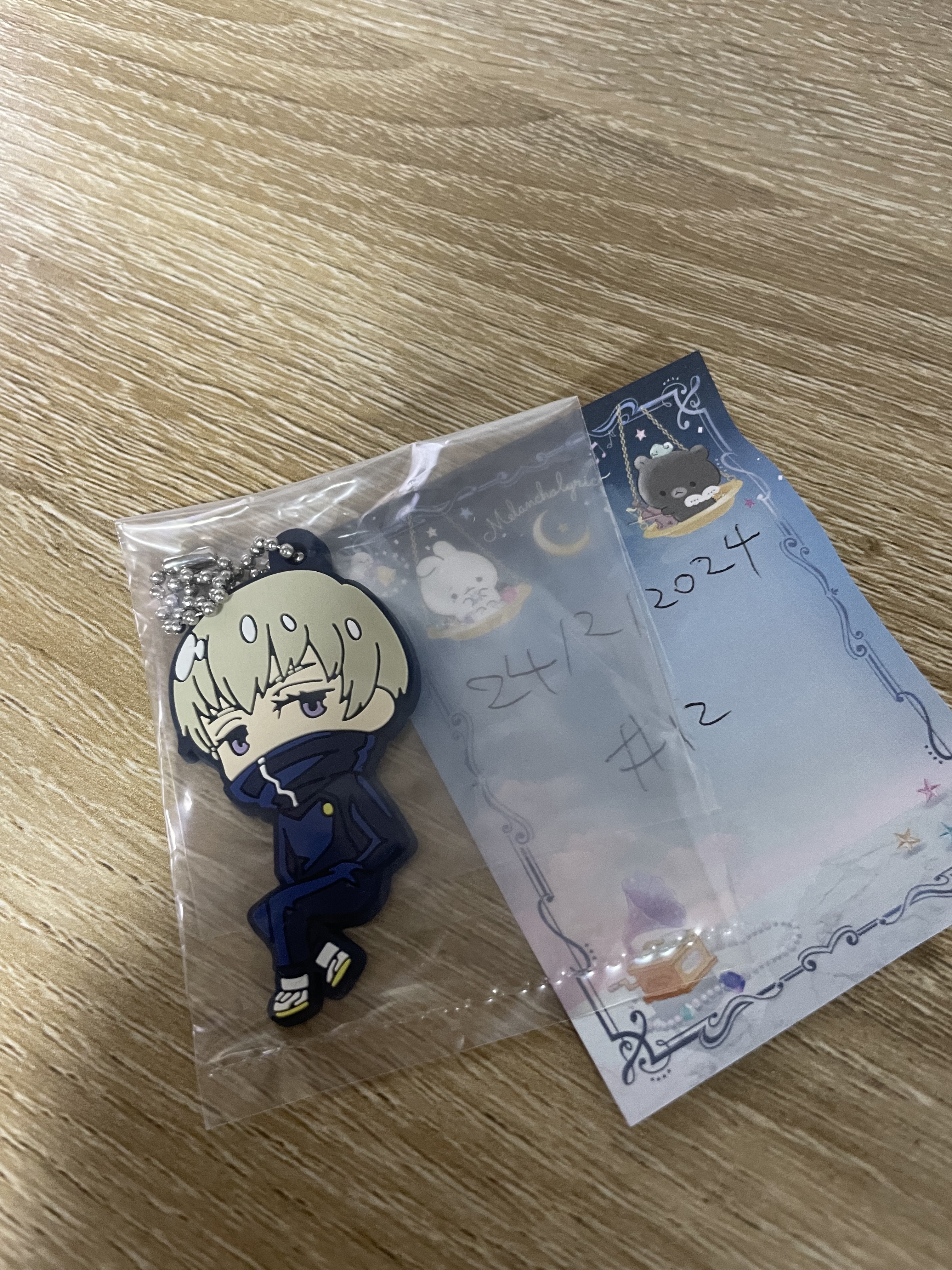 咒術迴戰  狗卷 掛件#12