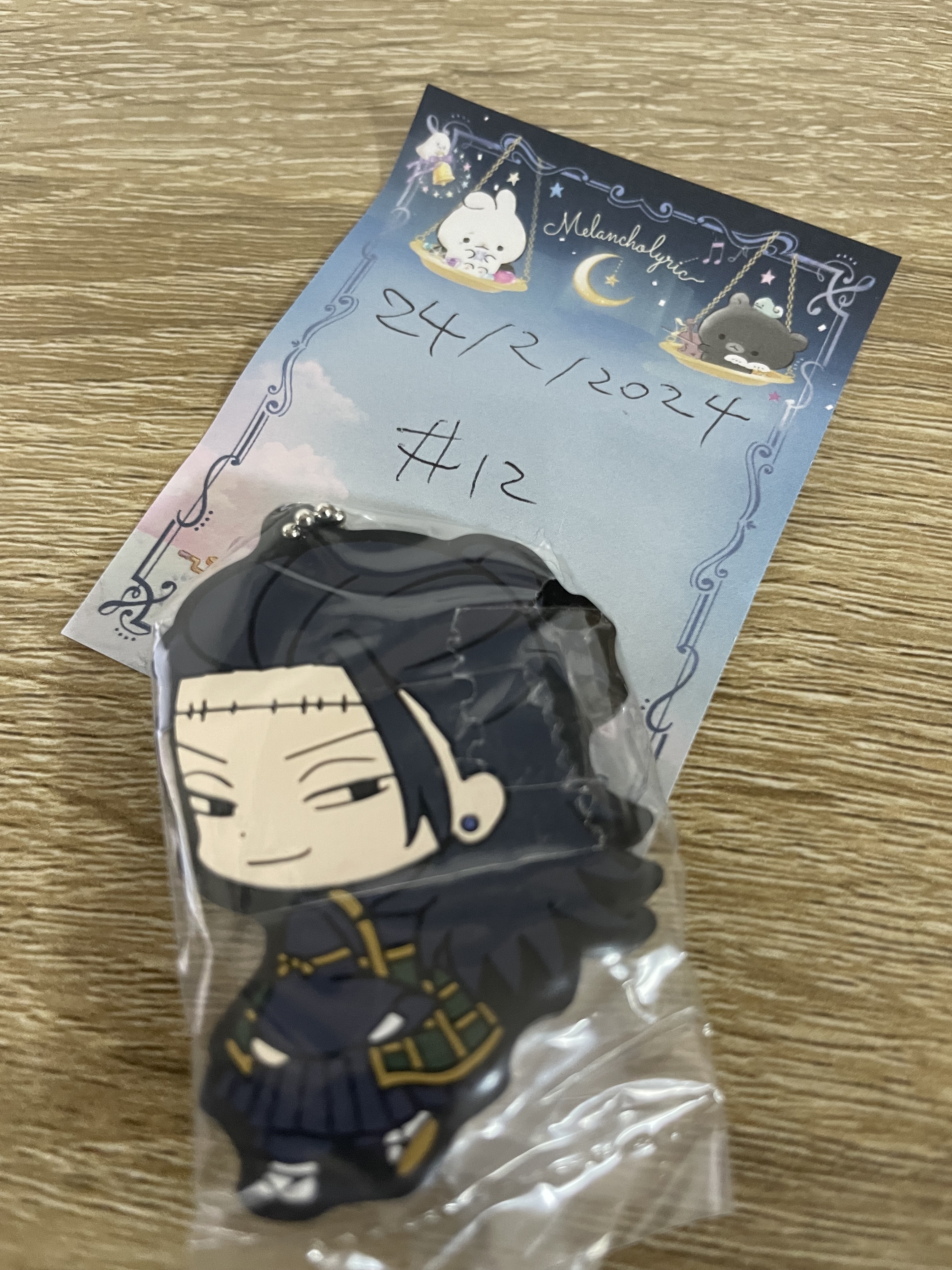 咒術迴戰 傑 掛件#12