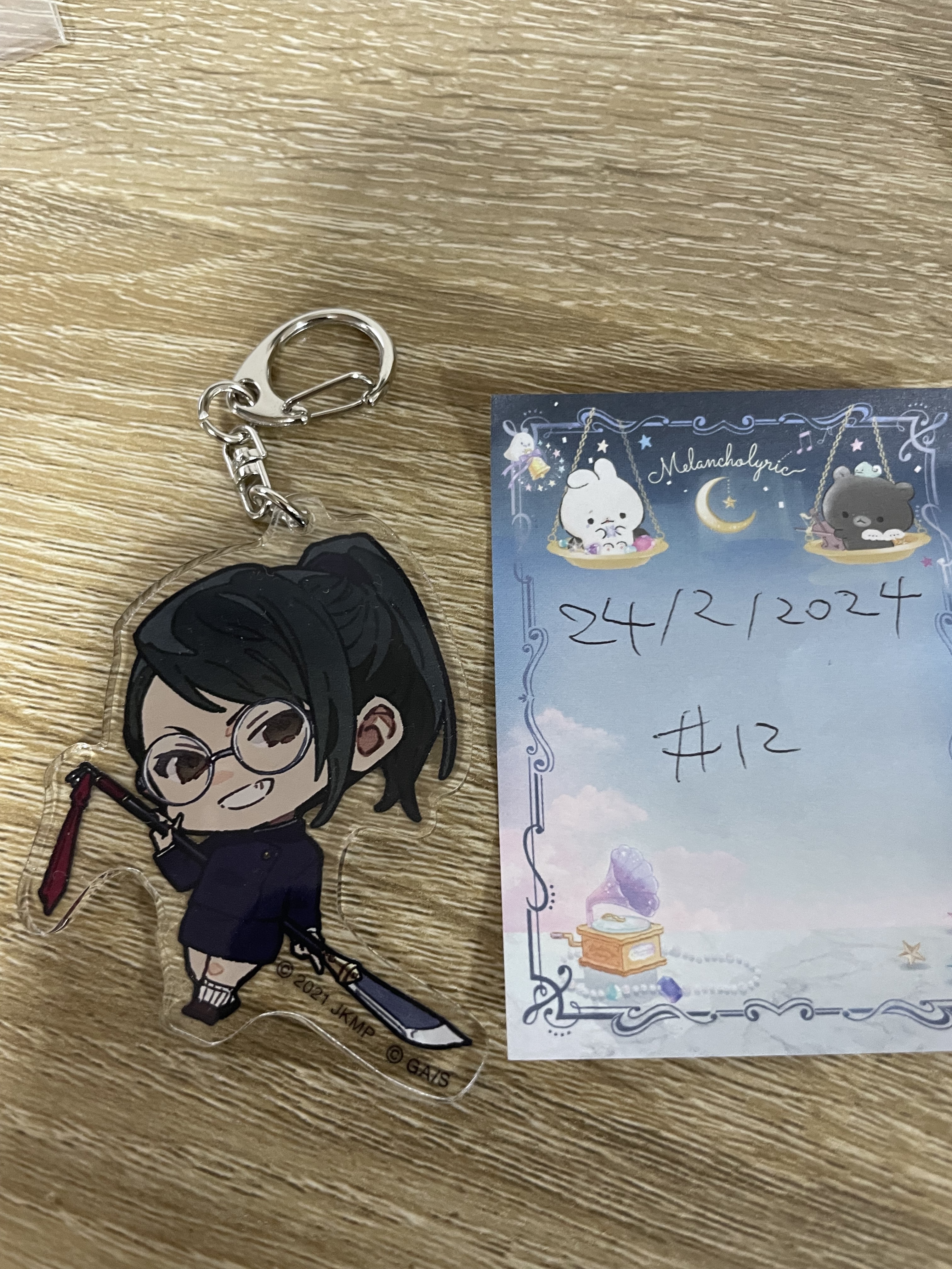 咒術迴戰 真希 掛件#12