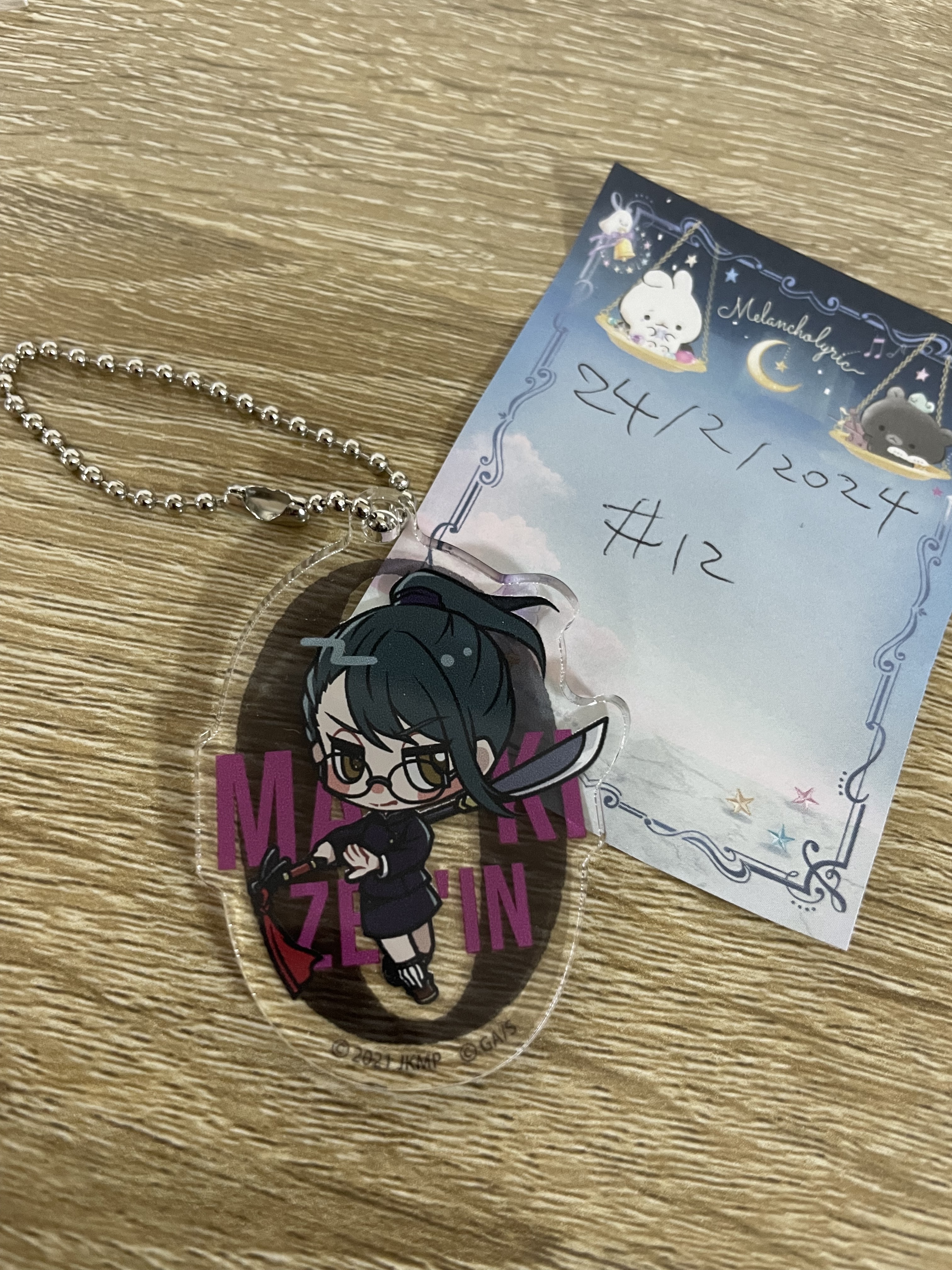 咒術迴戰 真希 掛件#12