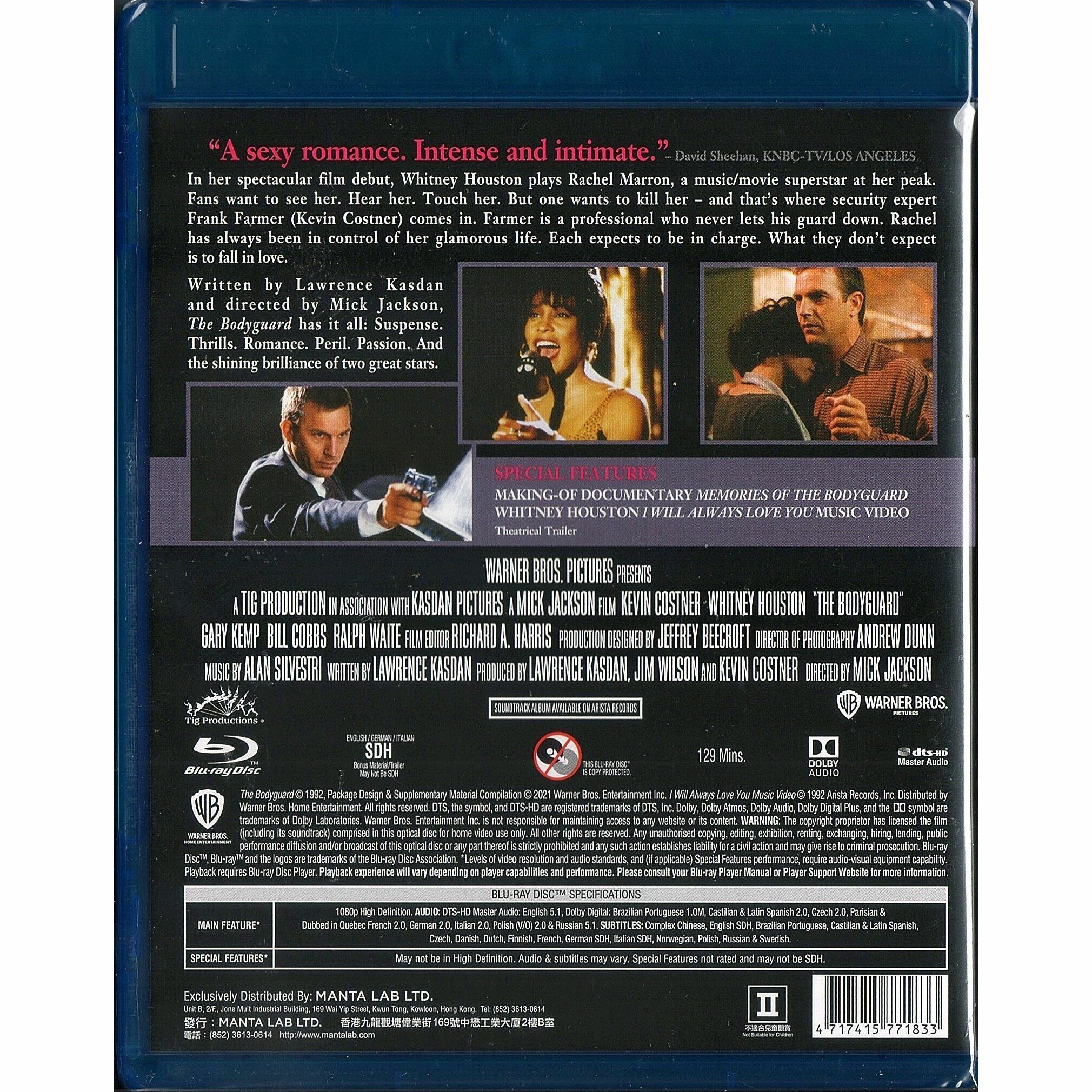 Bodyguard, The (1992) (Blu-ray)