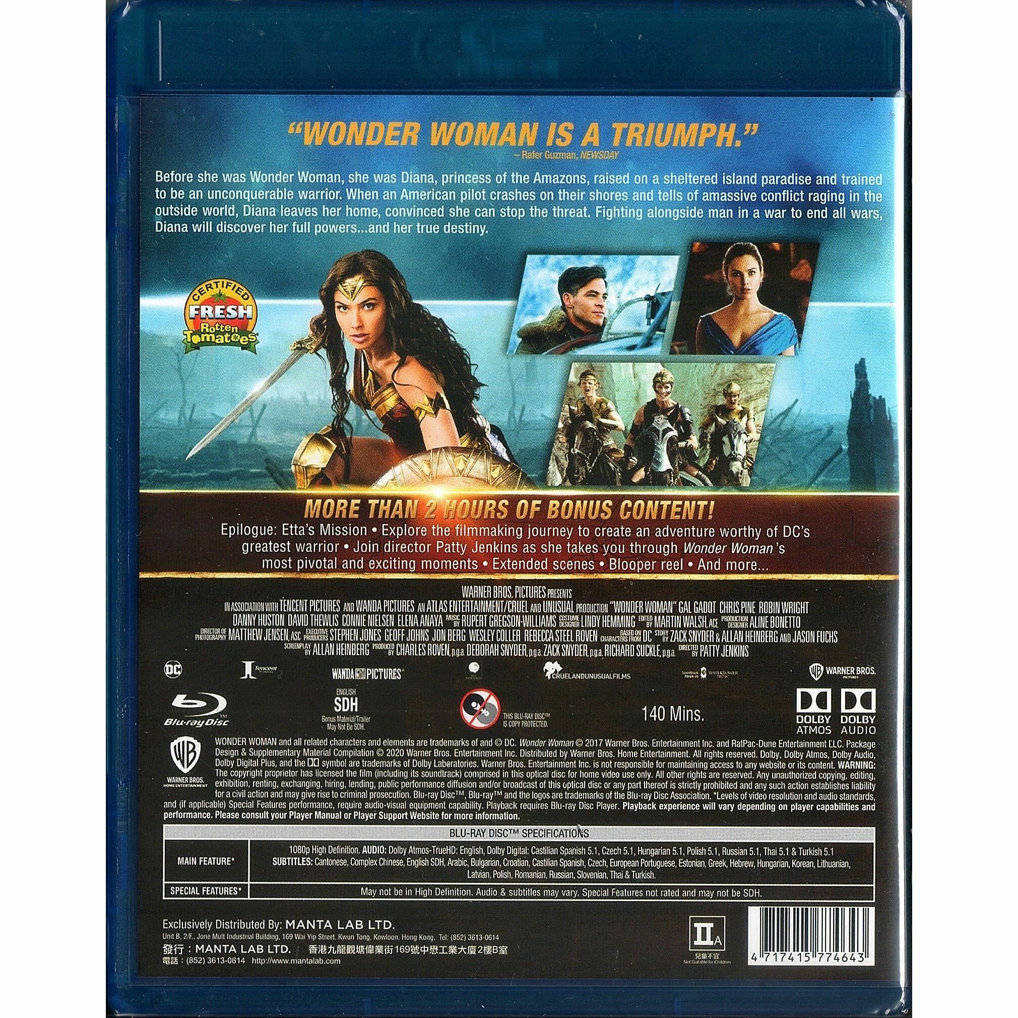 Wonder Woman (2017) (Blu-ray)
