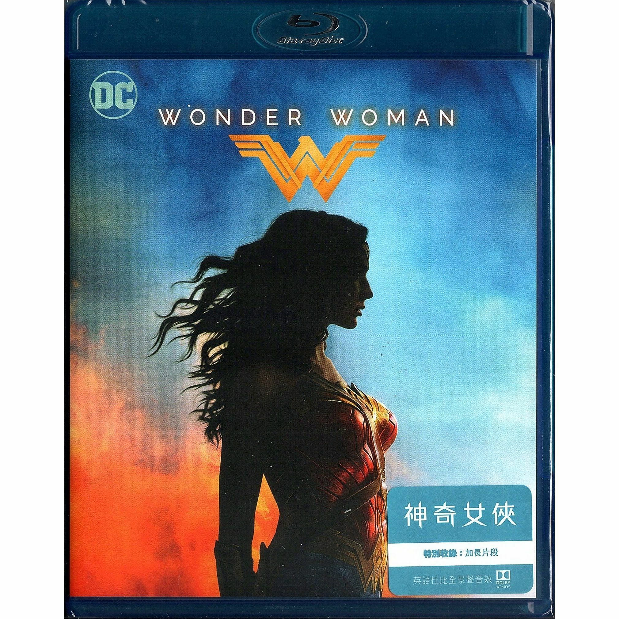 Wonder Woman (2017) (Blu-ray)
