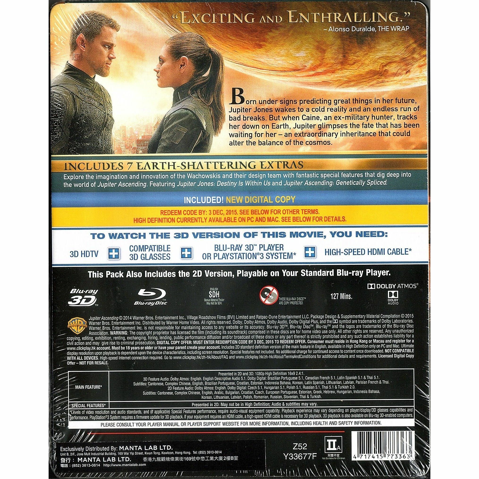 Jupiter Ascending (2015) (Steelbook) (Blu-ray 3D + Blu-ray)