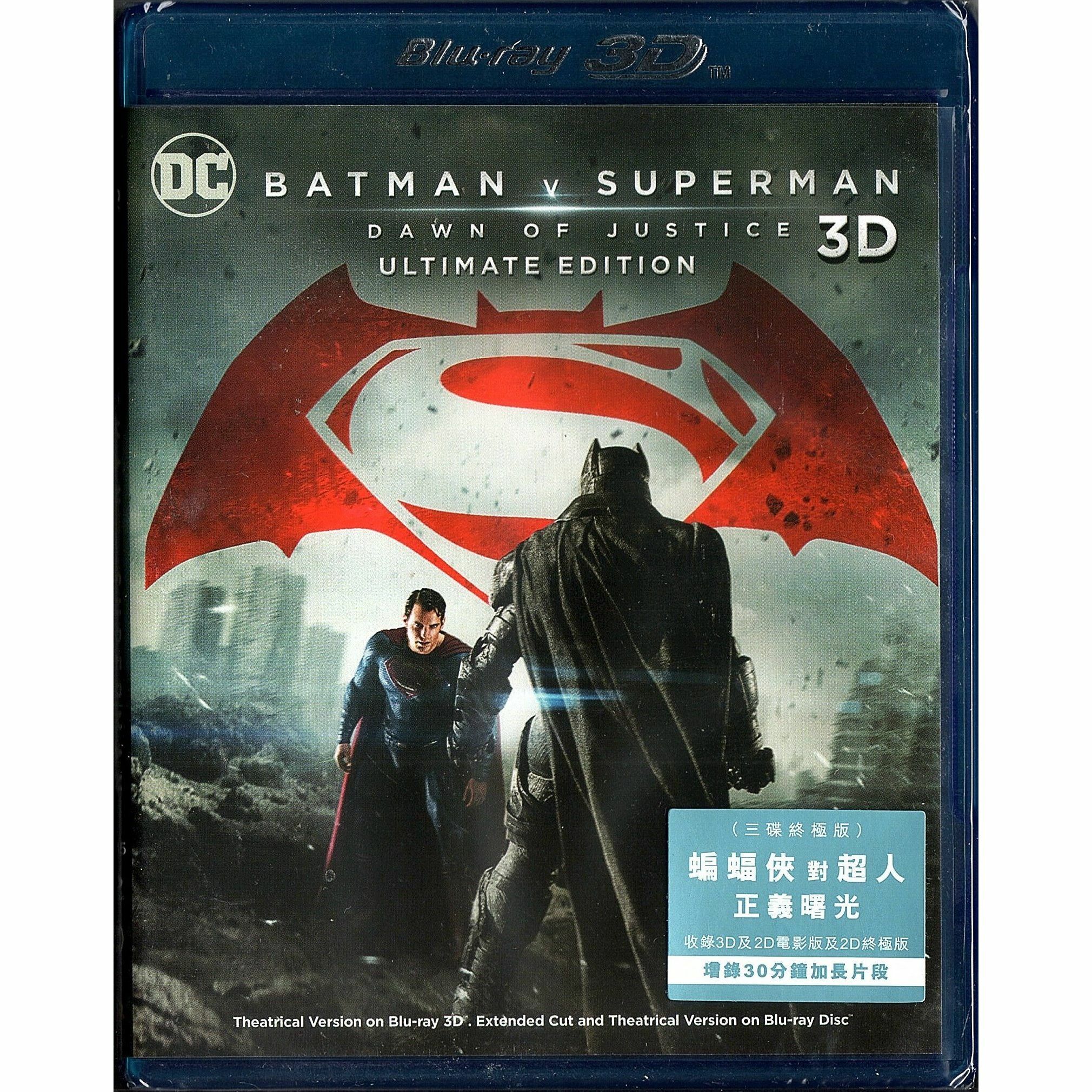 BATMAN V SUPERMAN: DAWN OF JUSTICE (Blu-ray 3D + Blu-ray)