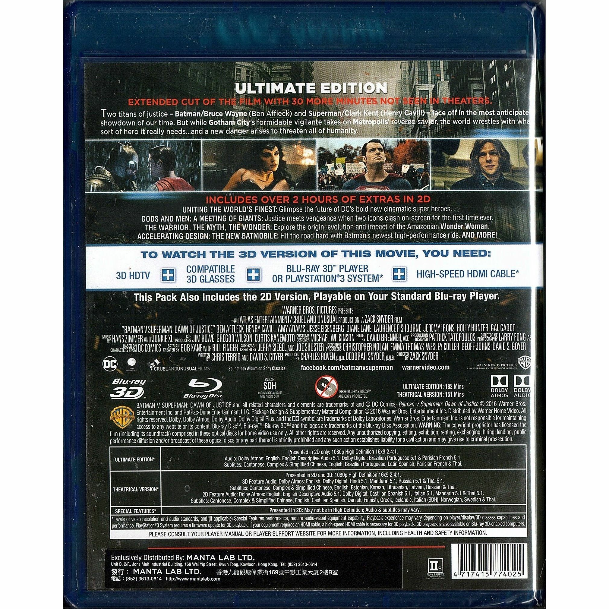 BATMAN V SUPERMAN: DAWN OF JUSTICE (Blu-ray 3D + Blu-ray)