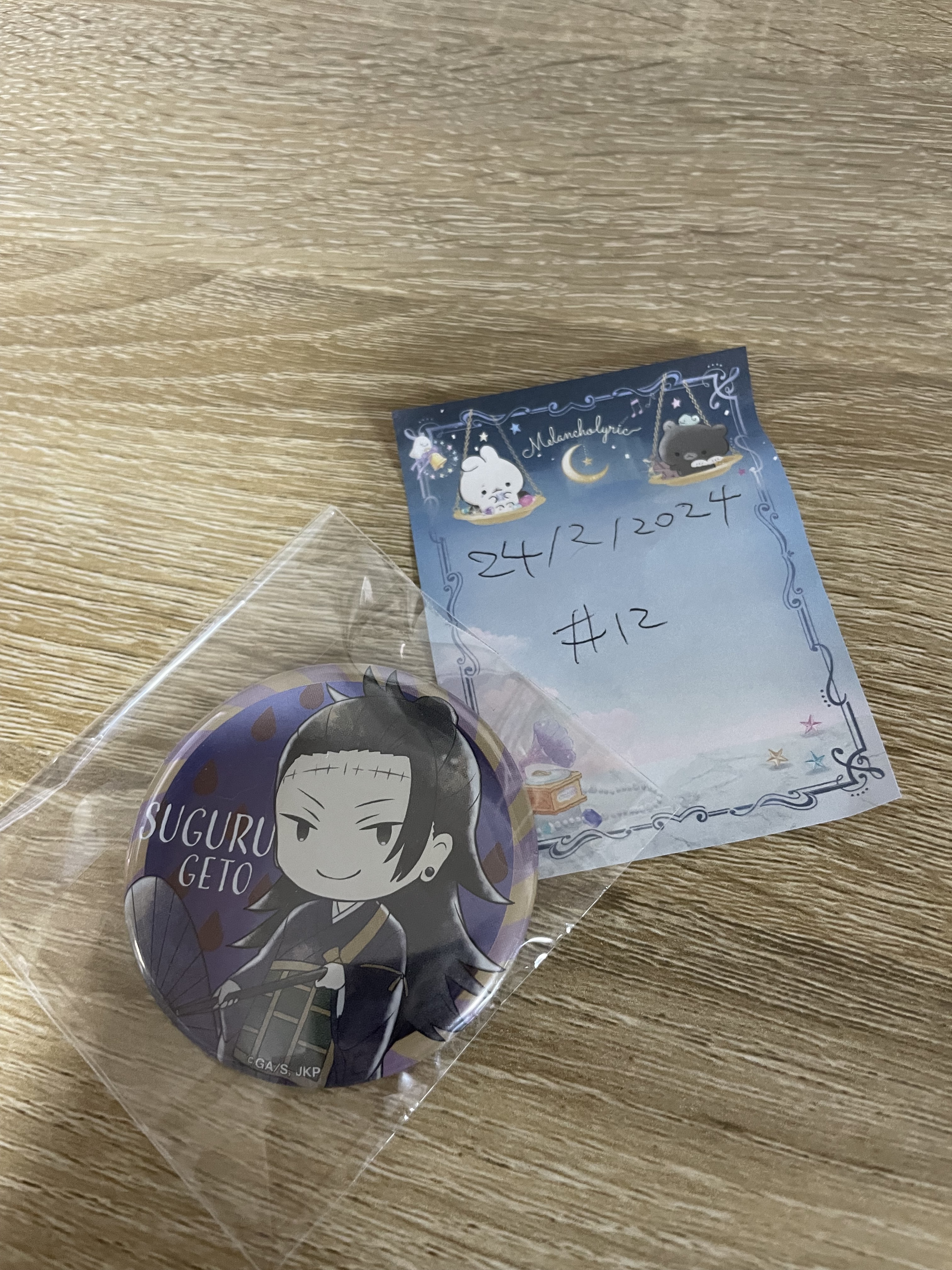 咒術迴戰 傑 襟章#12