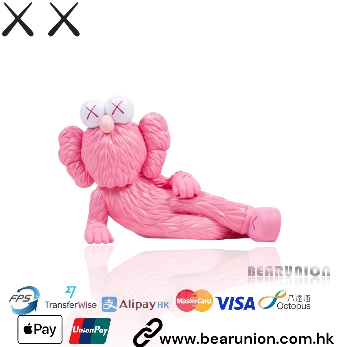 Kaws time off pink