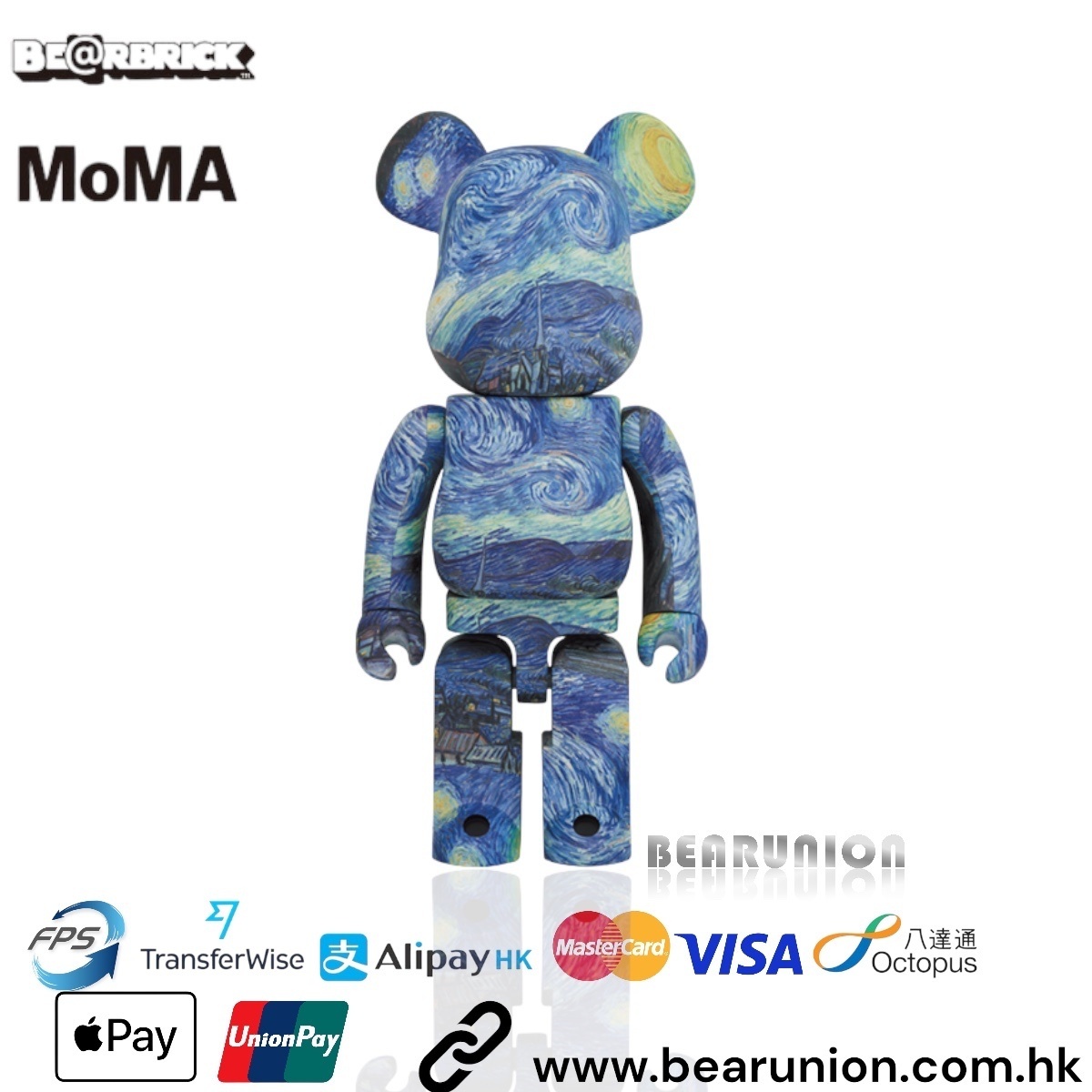 Bearbrick 1000% Vincent Van Gogh The Starry Night