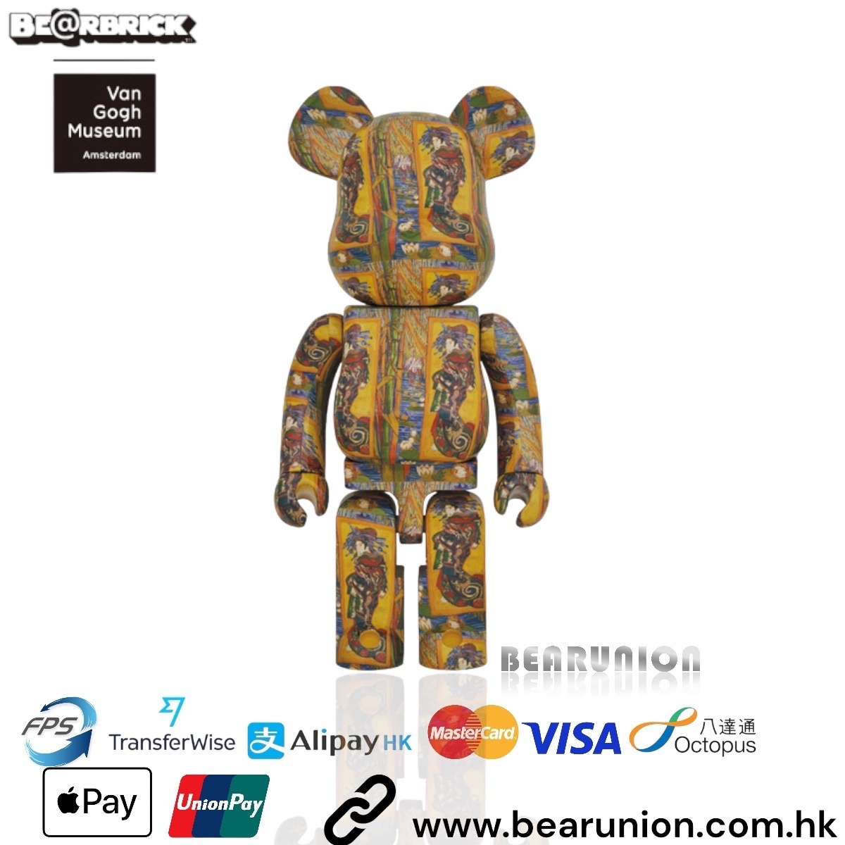 🥇現貨🥇Bearbrick 1000% Courtesan VAN GOSH 2.0