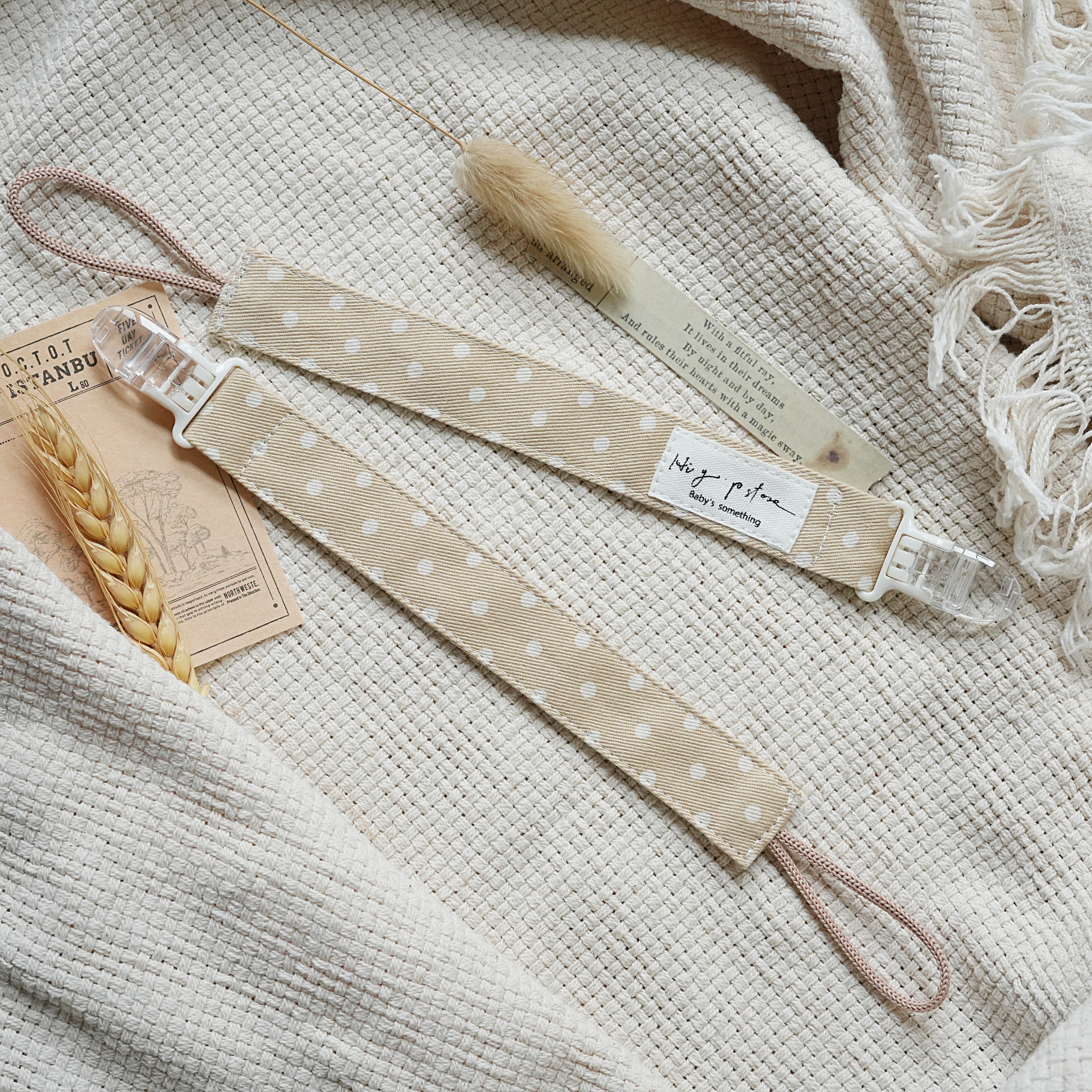 Hi Y.P store-鱷魚夾-卡其波點