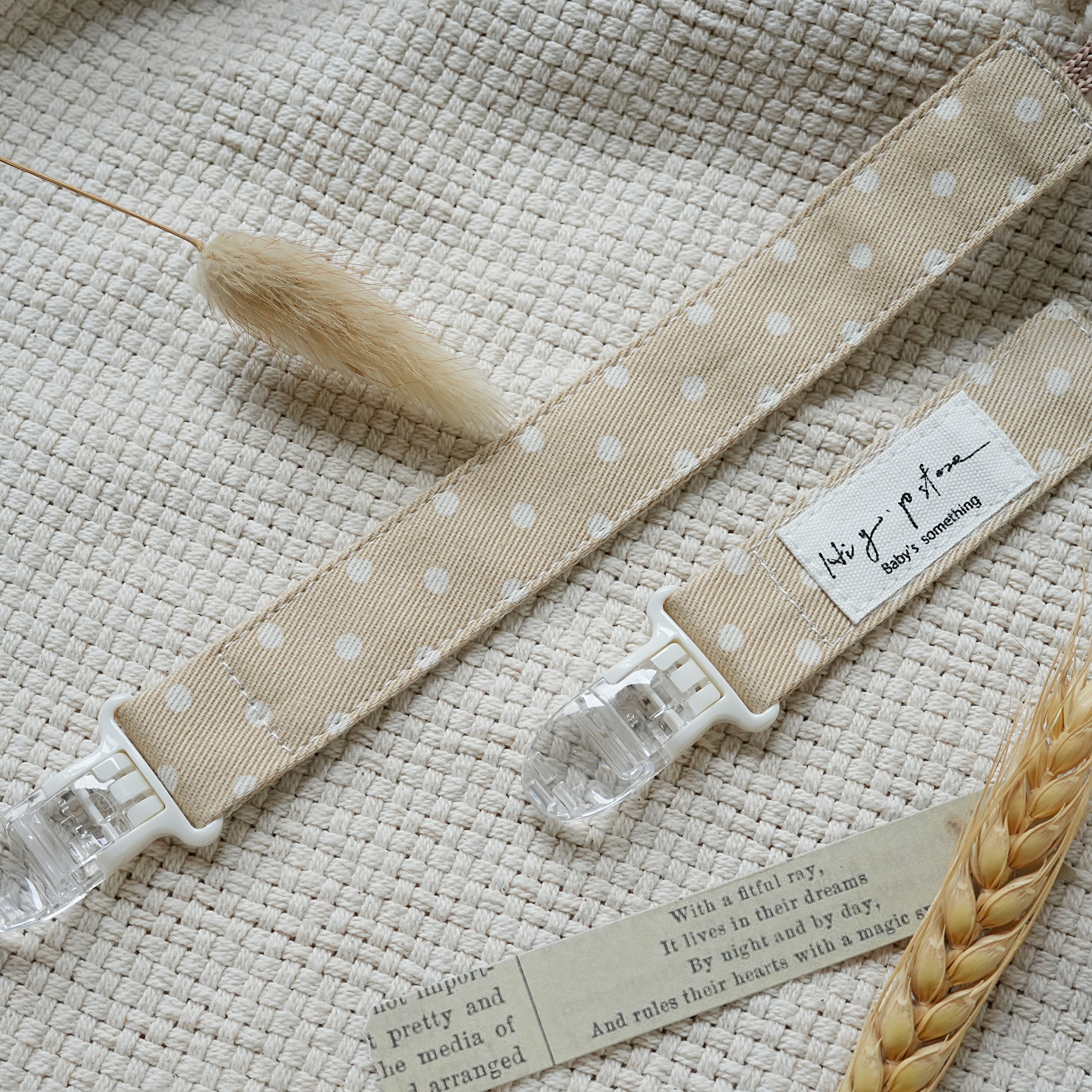 Hi Y.P store-鱷魚夾-卡其波點