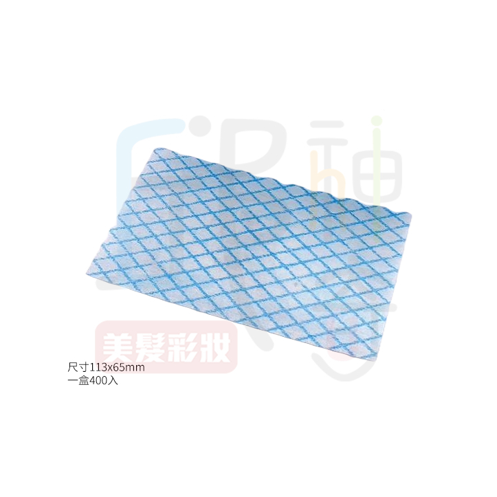 菱紋盒裝冷燙紙