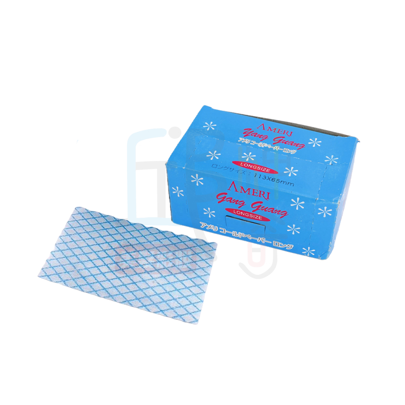 菱紋盒裝冷燙紙