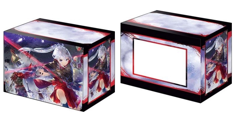 卡盒 - Vol.702 七魔劍支配天下 『響谷奈々緒』