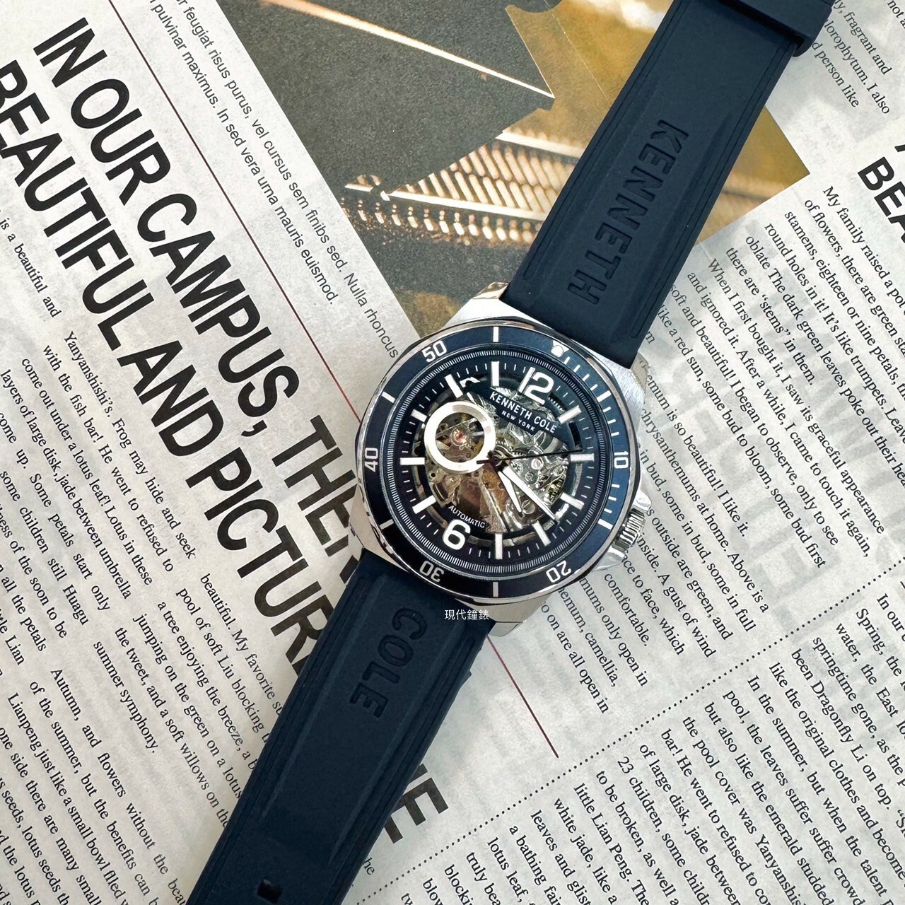 【KENNETH COLE】鏤空機芯機械男錶KCWGR0013502 45mm 現代鐘錶