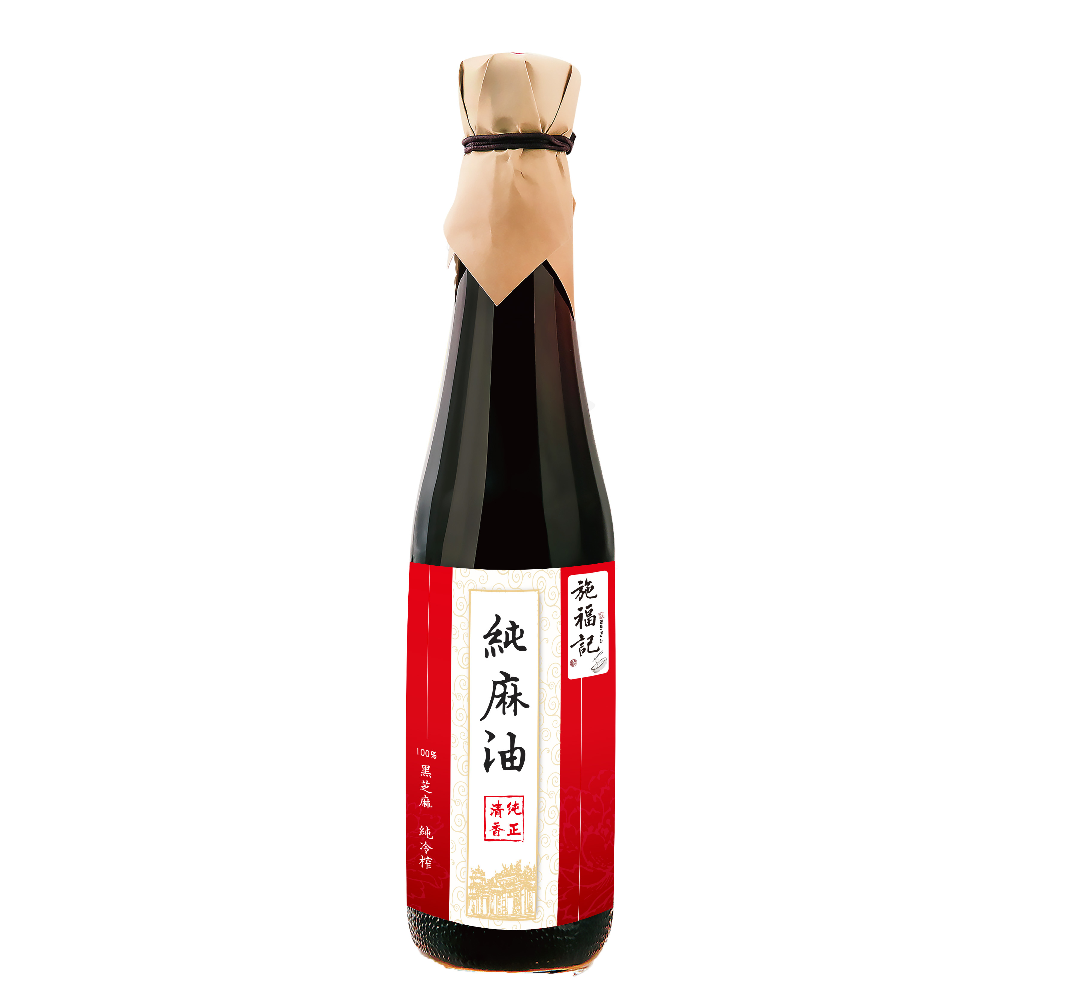 純麻油420ml