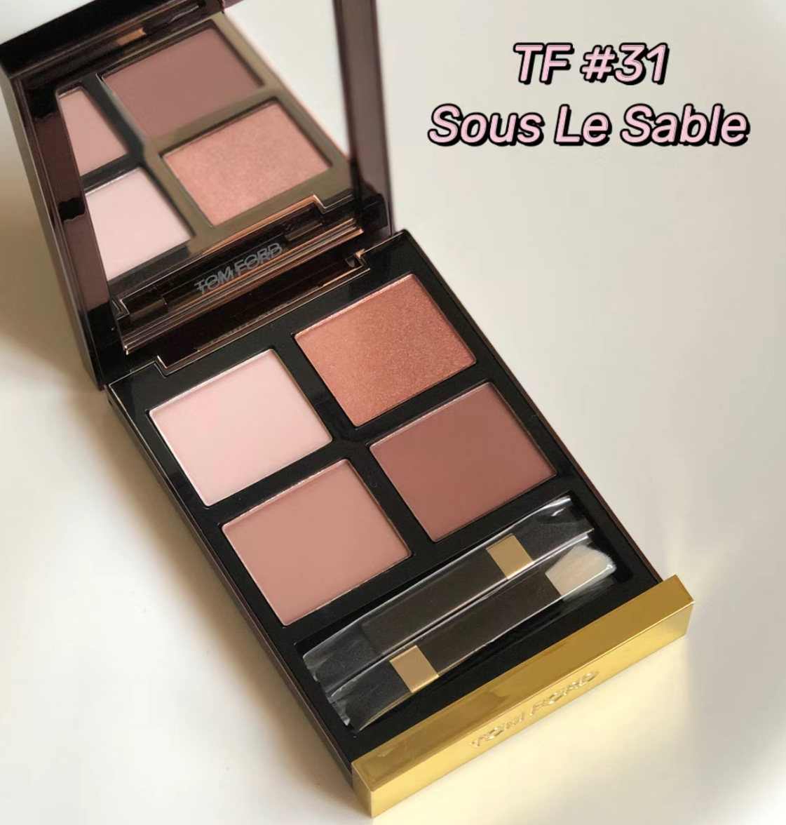 Tom Ford 幻魅四色眼影盤 #31 SOUS LE SABLE