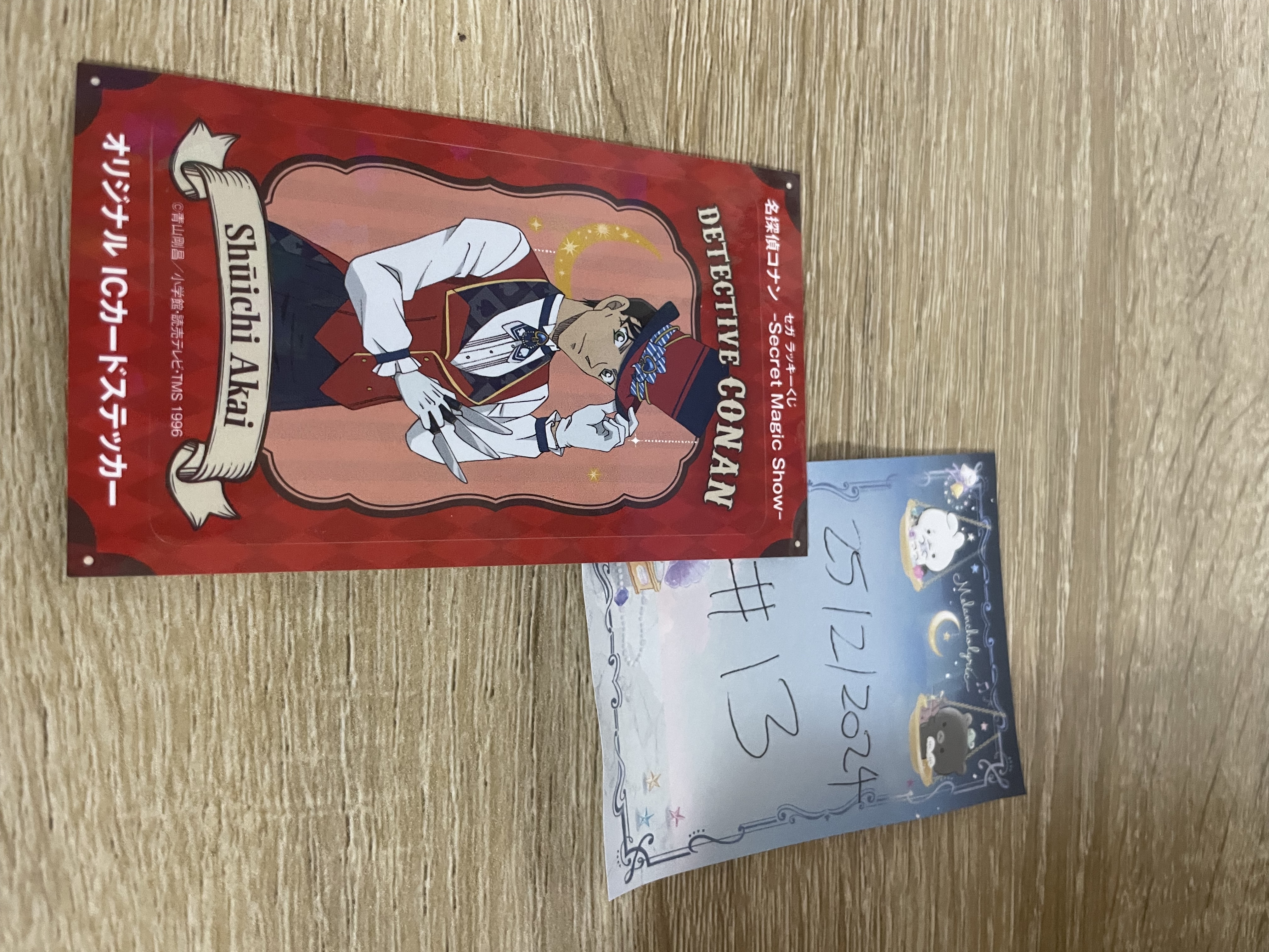 名偵探柯南  赤井 貼紙 #13