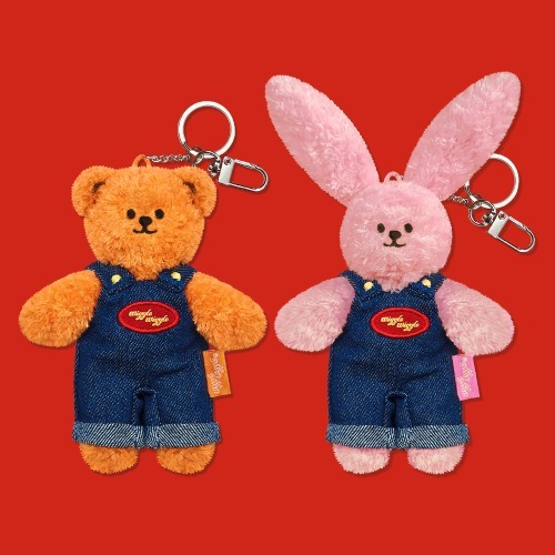 WIGGLE WIGGLE Toy Key Ring