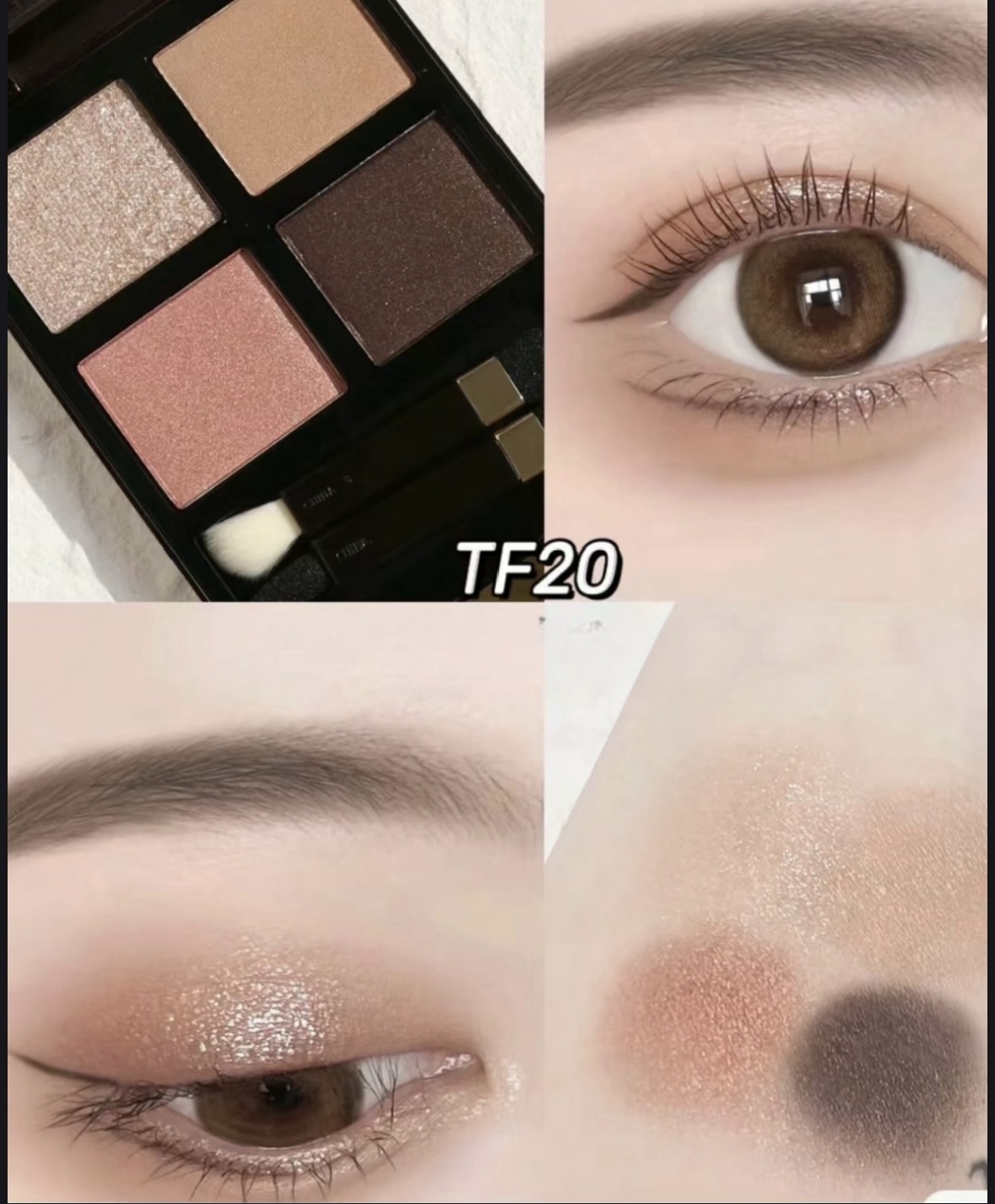 Tom Ford 幻魅四色眼影盤 #20 DISCO DUST