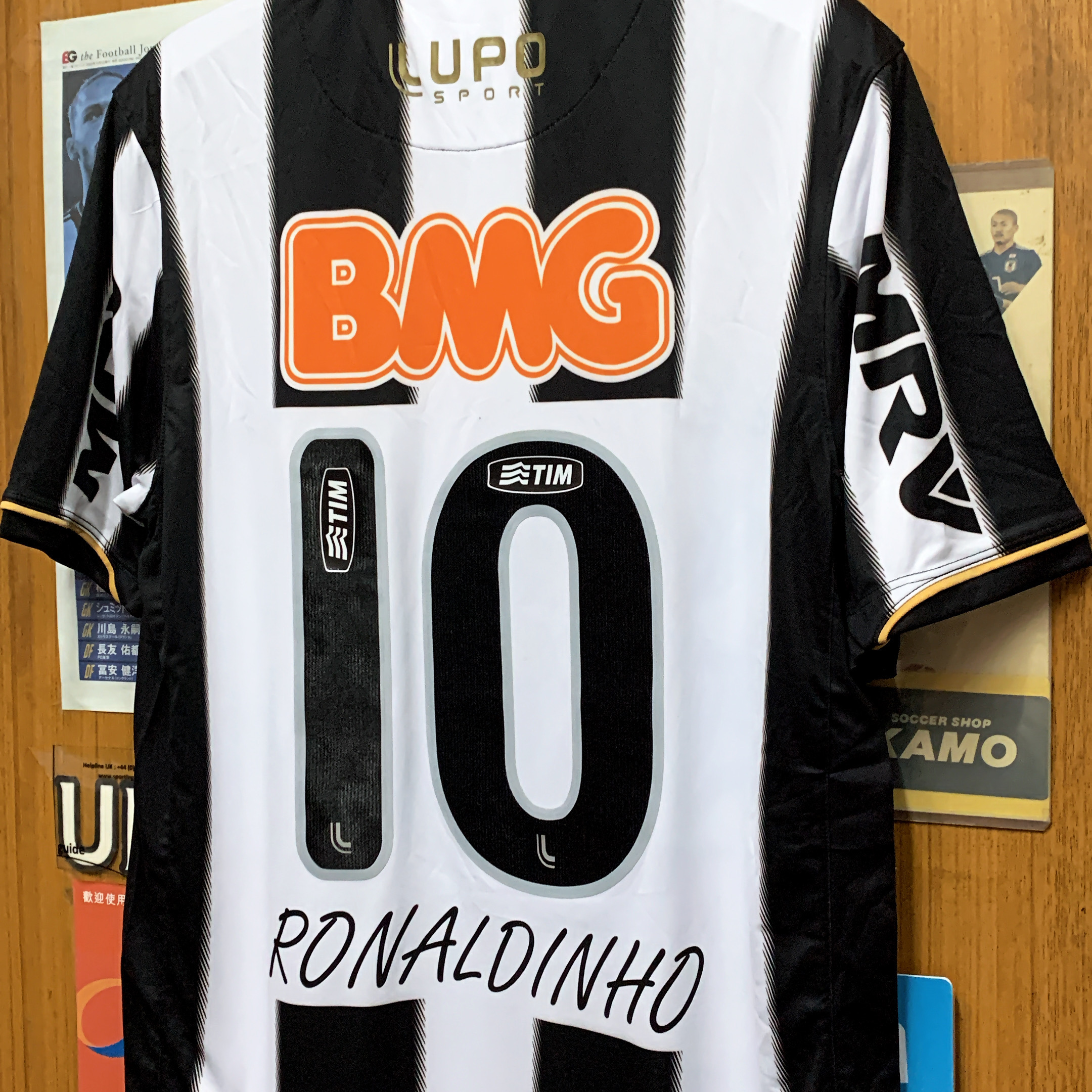 2013 Atletico Mineiro Home Shirt #10 RONALDINHO