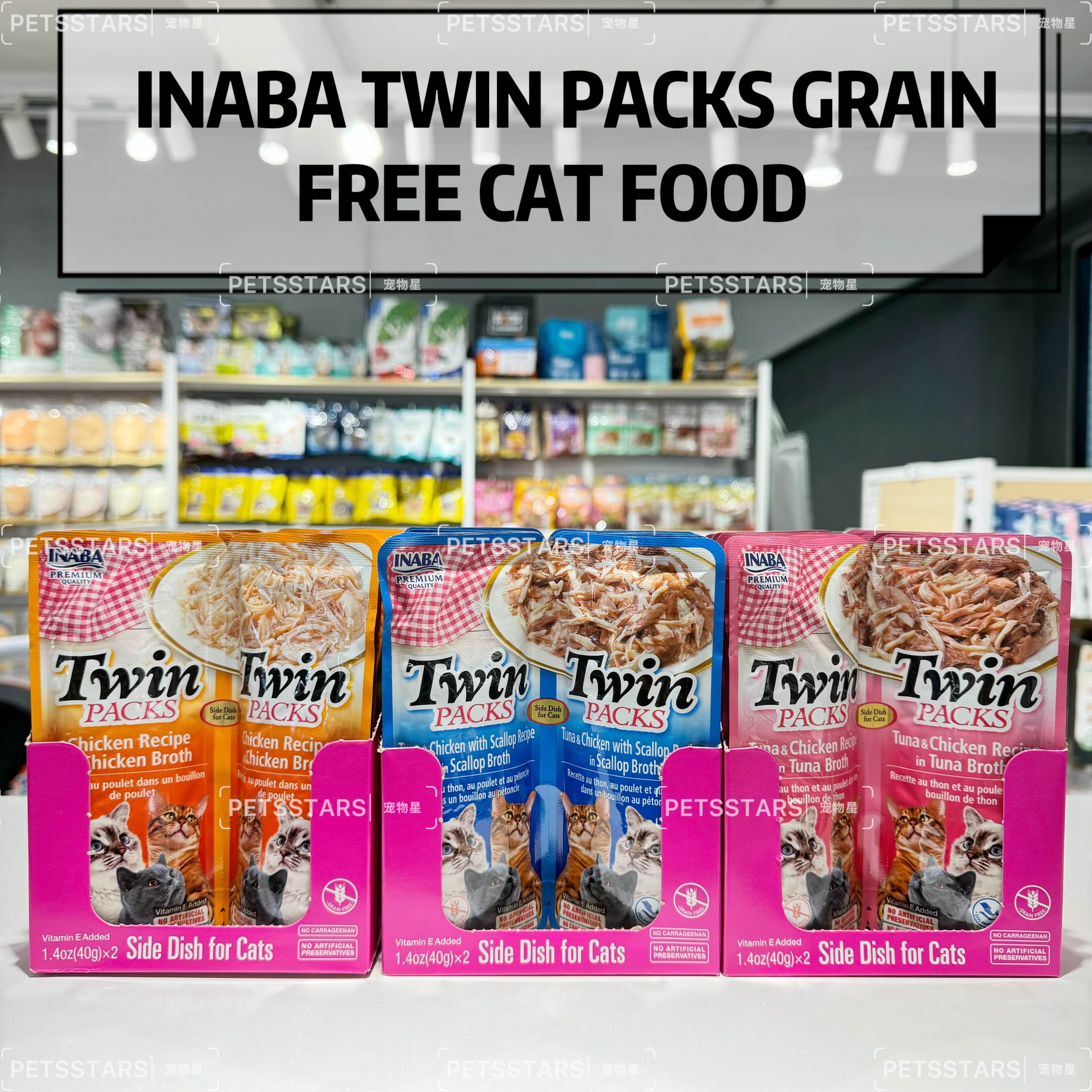 INABA TWIN PACKS GRAIN FREE CAT FOOD 40G*2packs