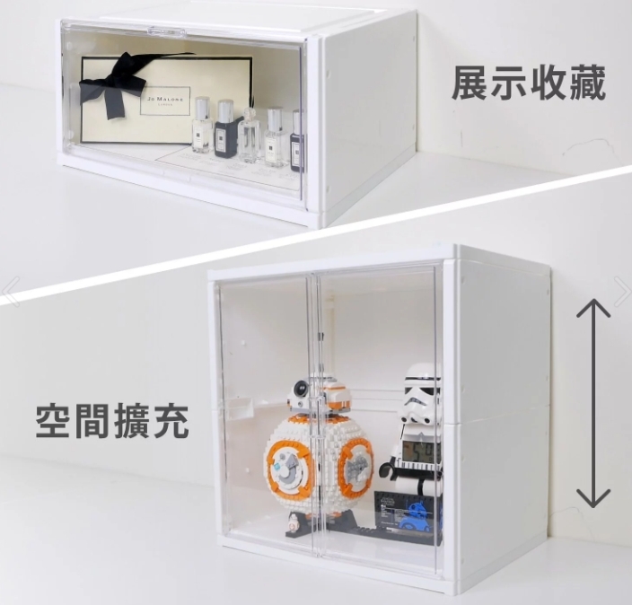 防御工事 REVOCASE 收藏收納展示盒 (白/黑/灰)