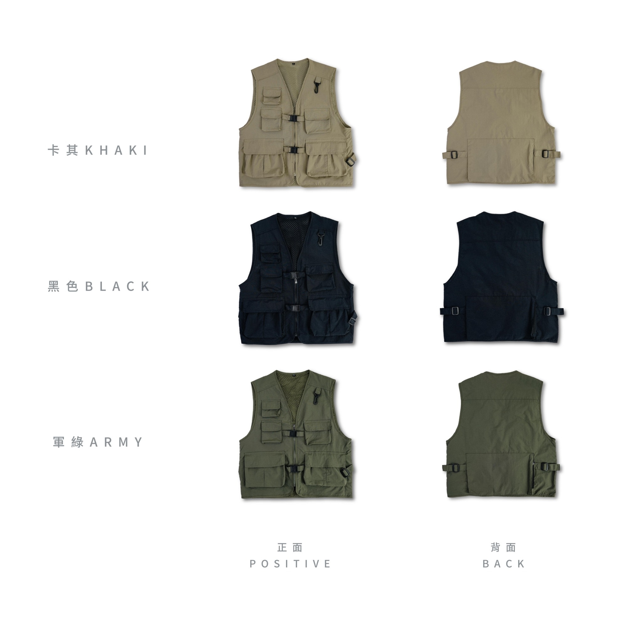 SBG 防潑水機能戰術釣魚工裝背心 0793