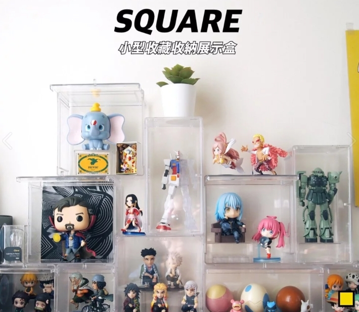 防御工事 Revocase Square 小型收藏收納展示盒