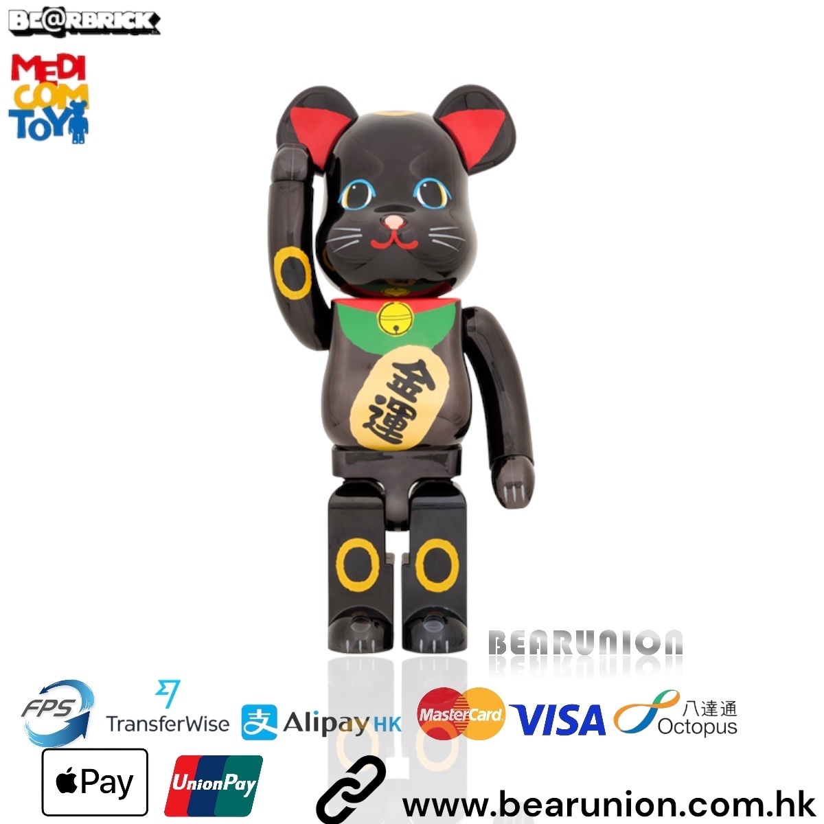 🎏預訂🎏Bearbrick 招き猫 金運 黒メッキ 1000％