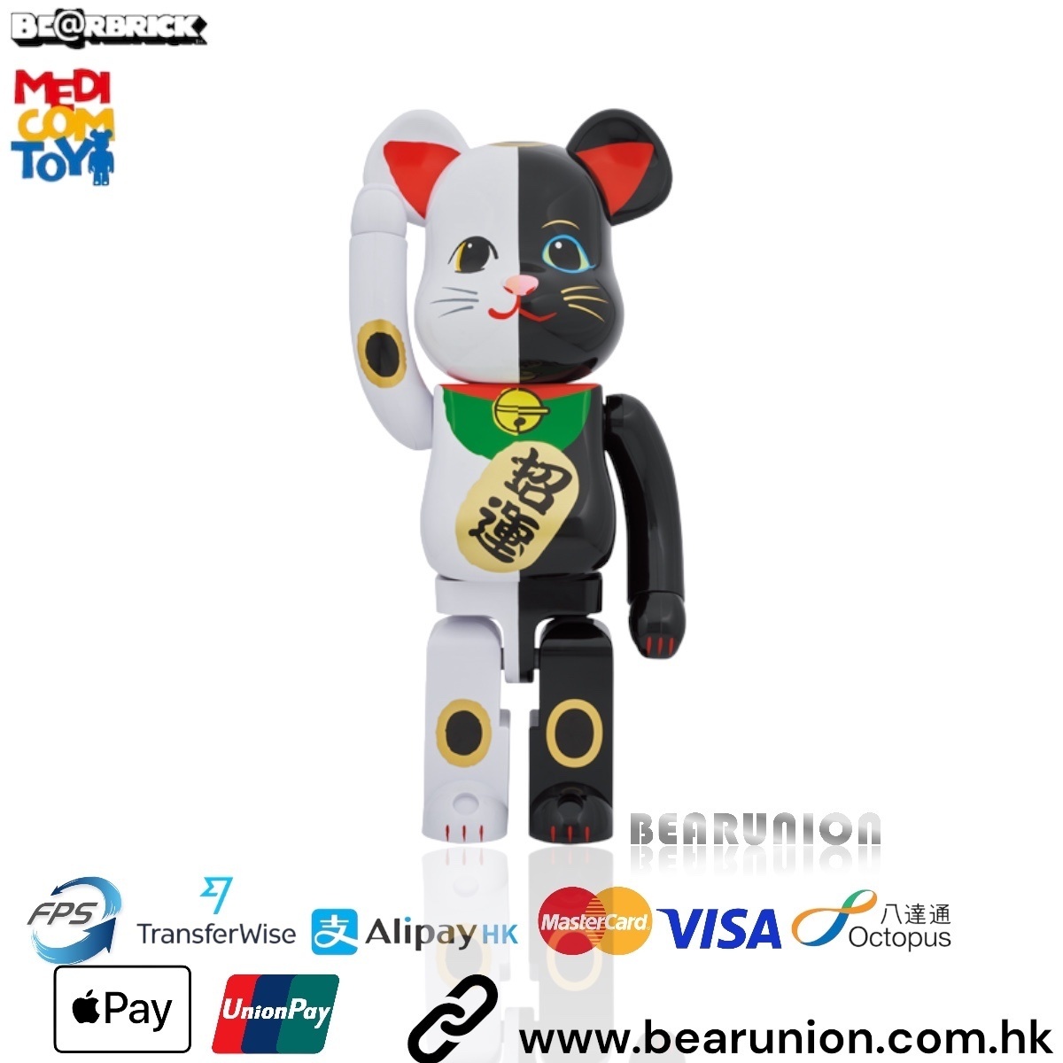 🎏預訂🎏BE@RBRICK 招き猫 金運 白 × 招福 黒 1000％